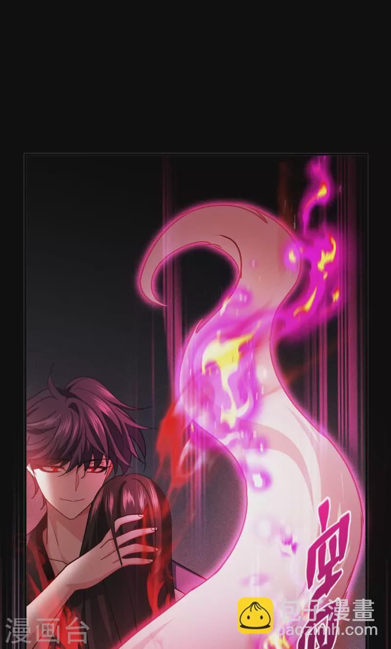 第61话 大战在即(1/2)-第62话