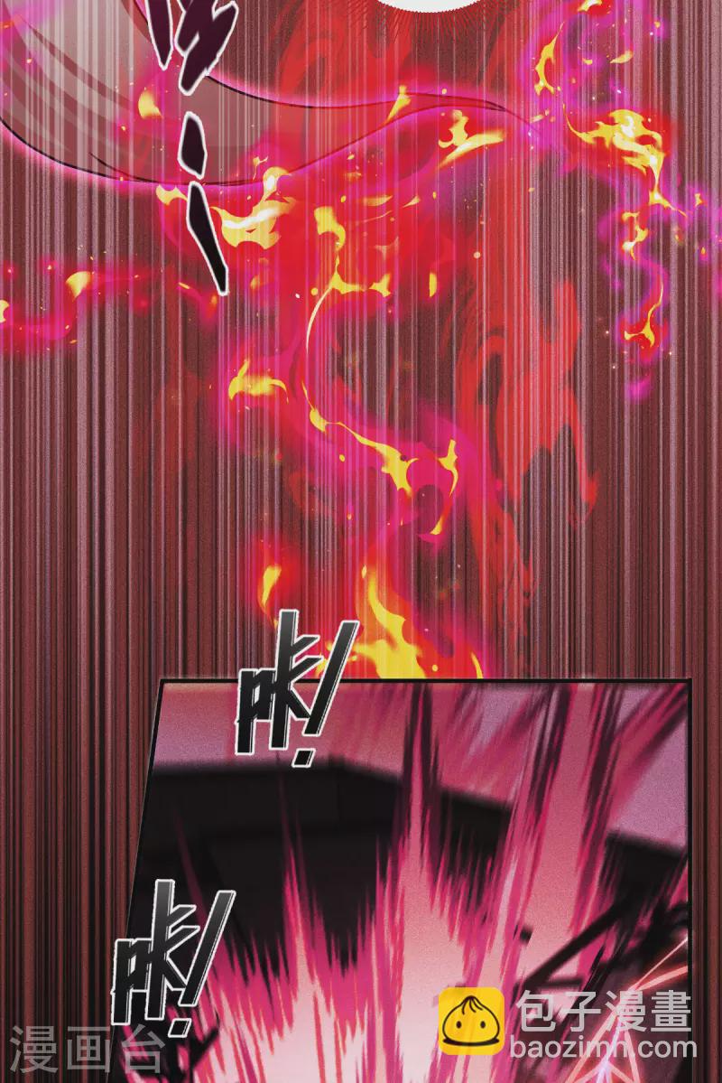 第61话 大战在即(1/2)-第62话