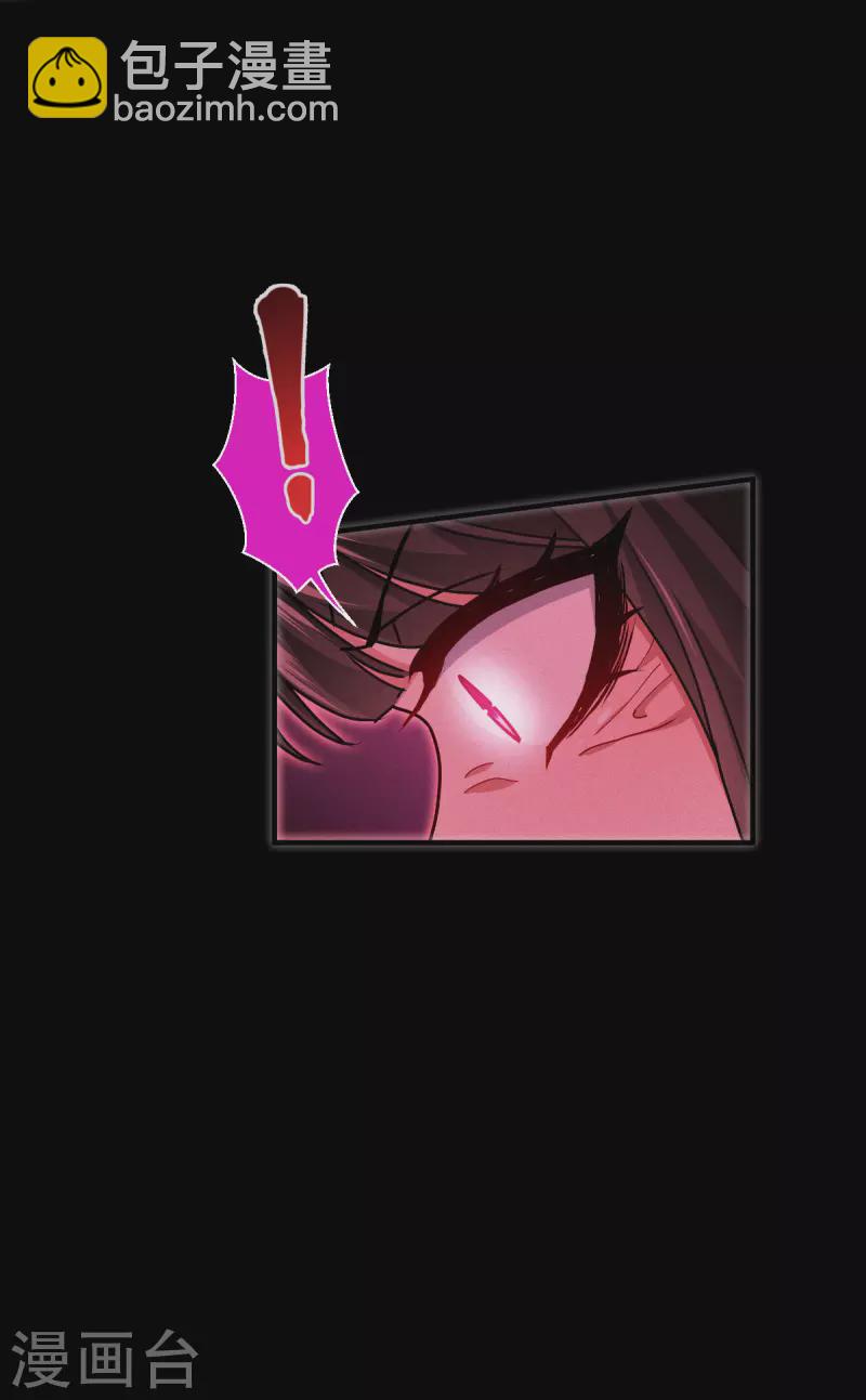 第61话 大战在即(1/2)-第62话