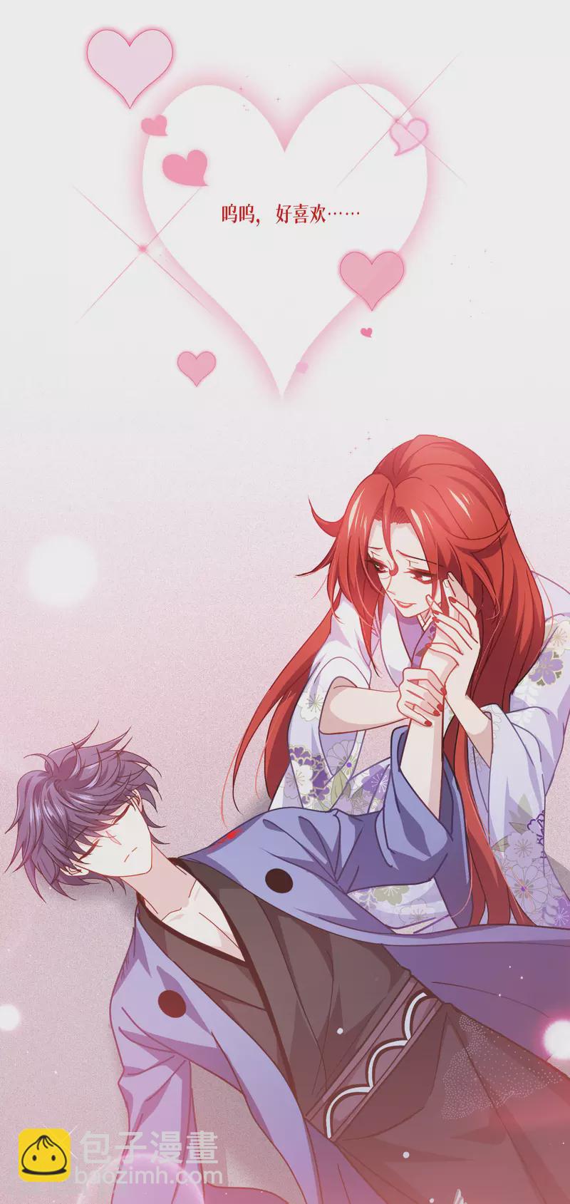 第61话 大战在即(1/2)-第62话