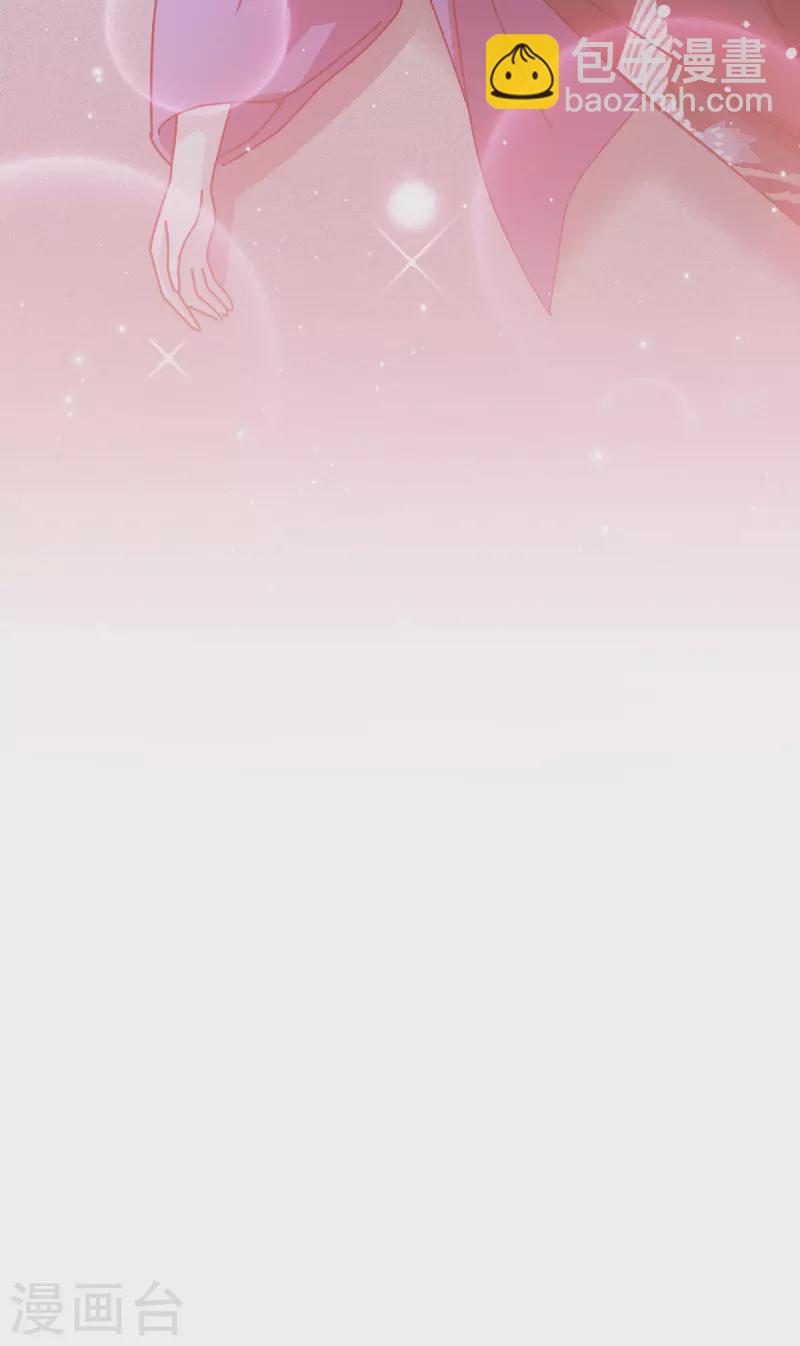 第61话 大战在即(1/2)-第62话