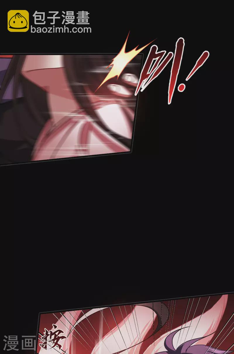 第61话 大战在即(1/2)-第62话