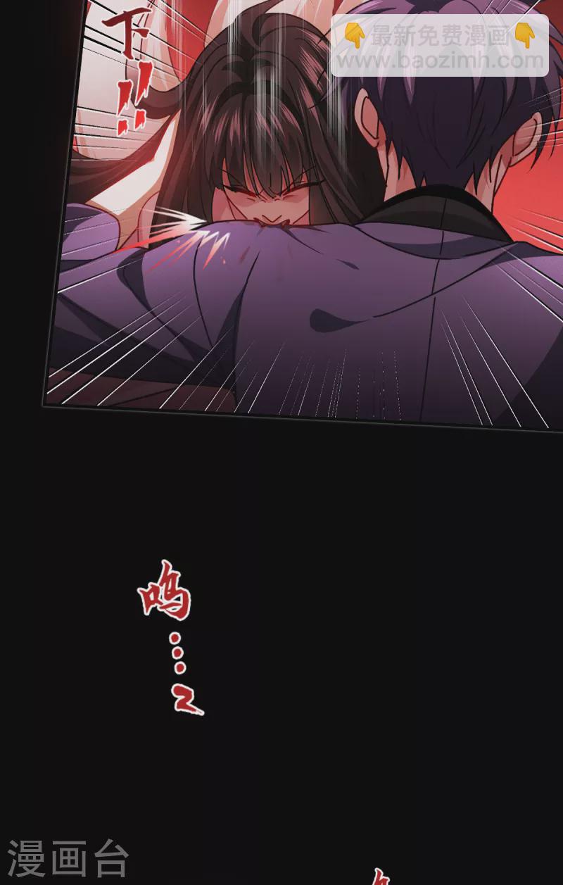 第61话 大战在即(1/2)-第62话