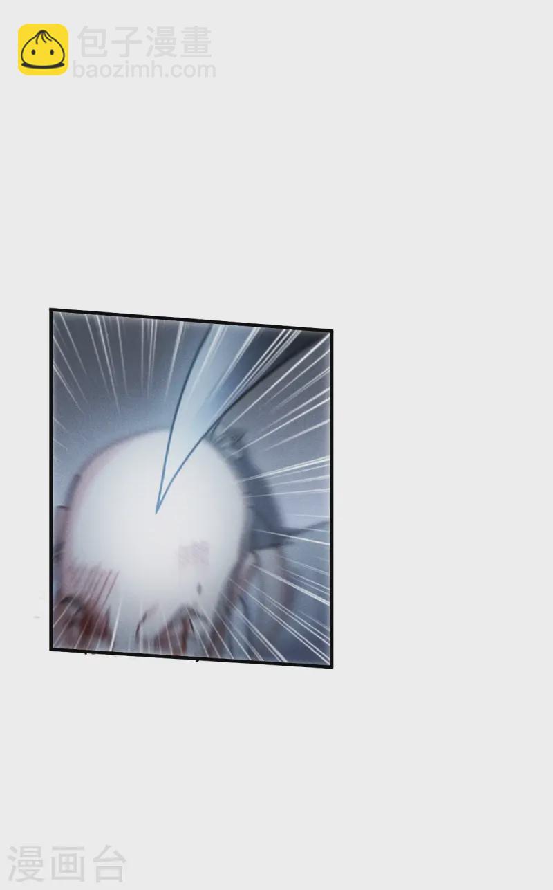 第62话 声东击西(1/2)-第64话