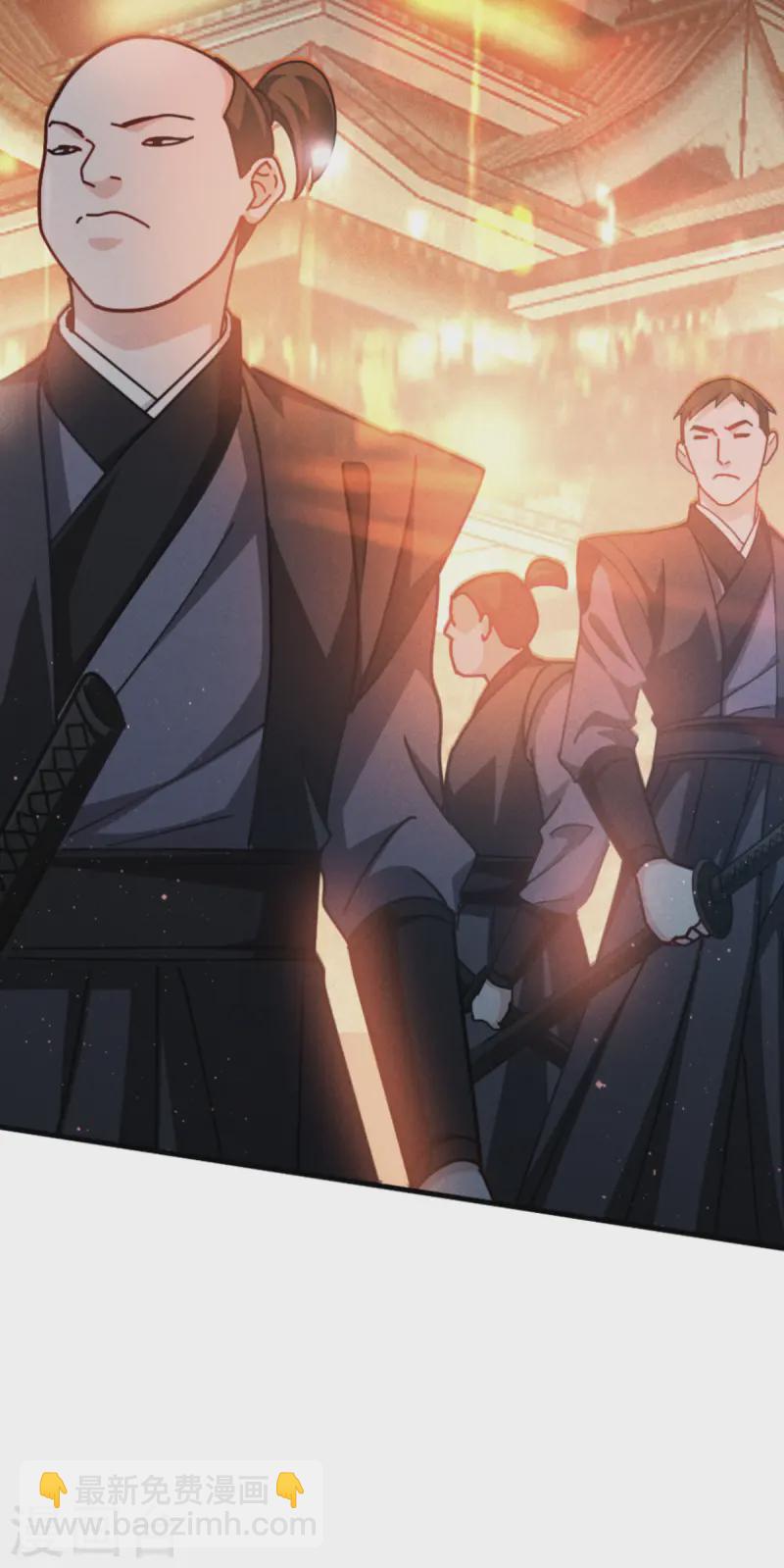 第62话 声东击西(1/2)-第64话