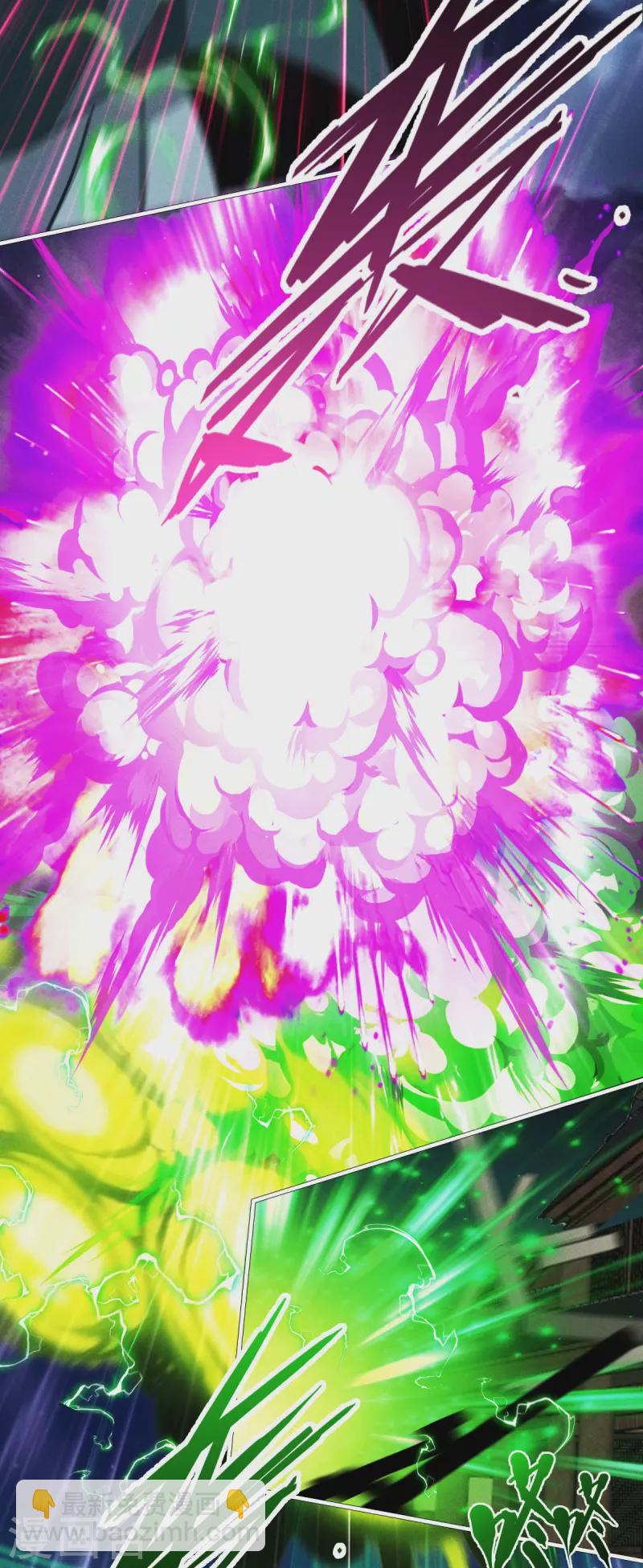 第64话 第二擂-第66话