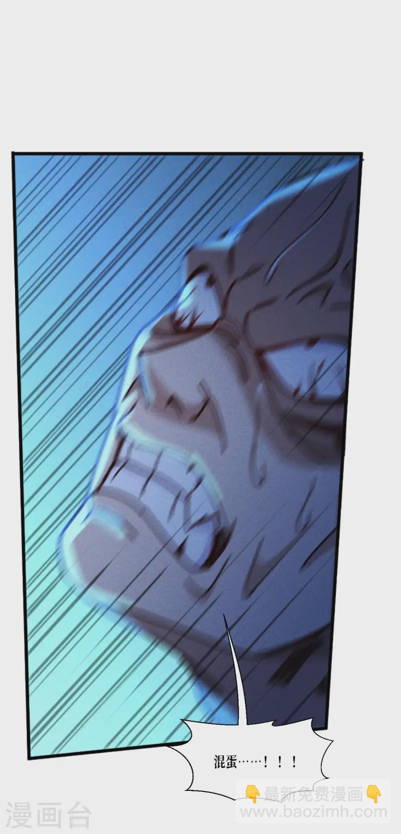 第64话 第二擂-第66话