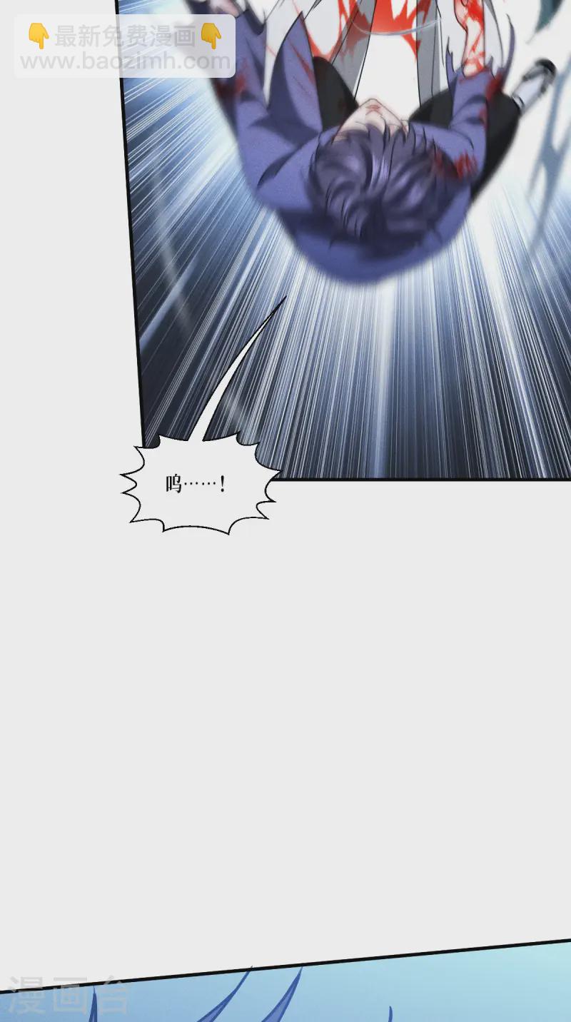 第64话 第二擂-第66话