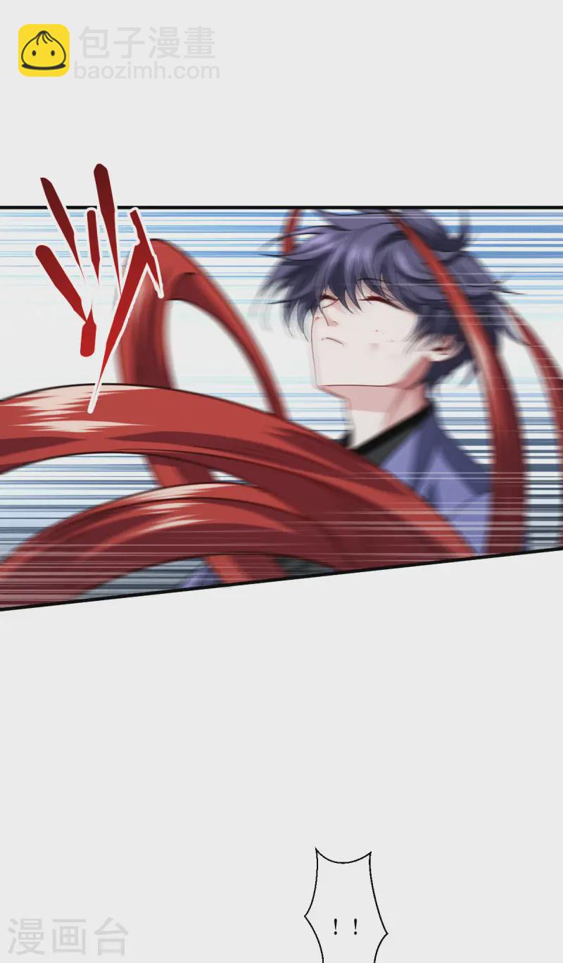 第64话 第二擂-第66话