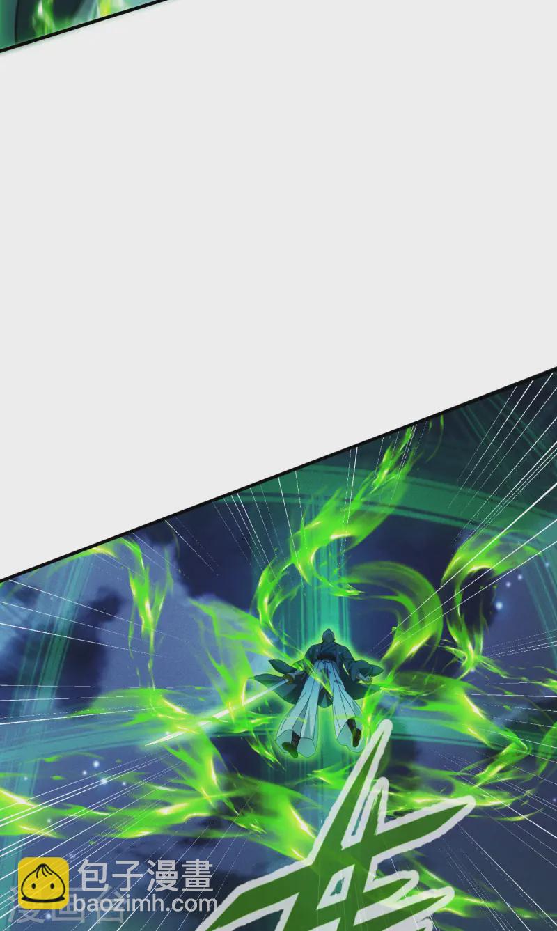 第64话 第二擂-第66话