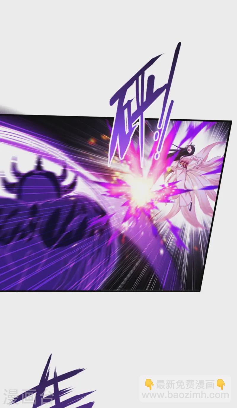 第68话 式神之战(1/2)-第70话