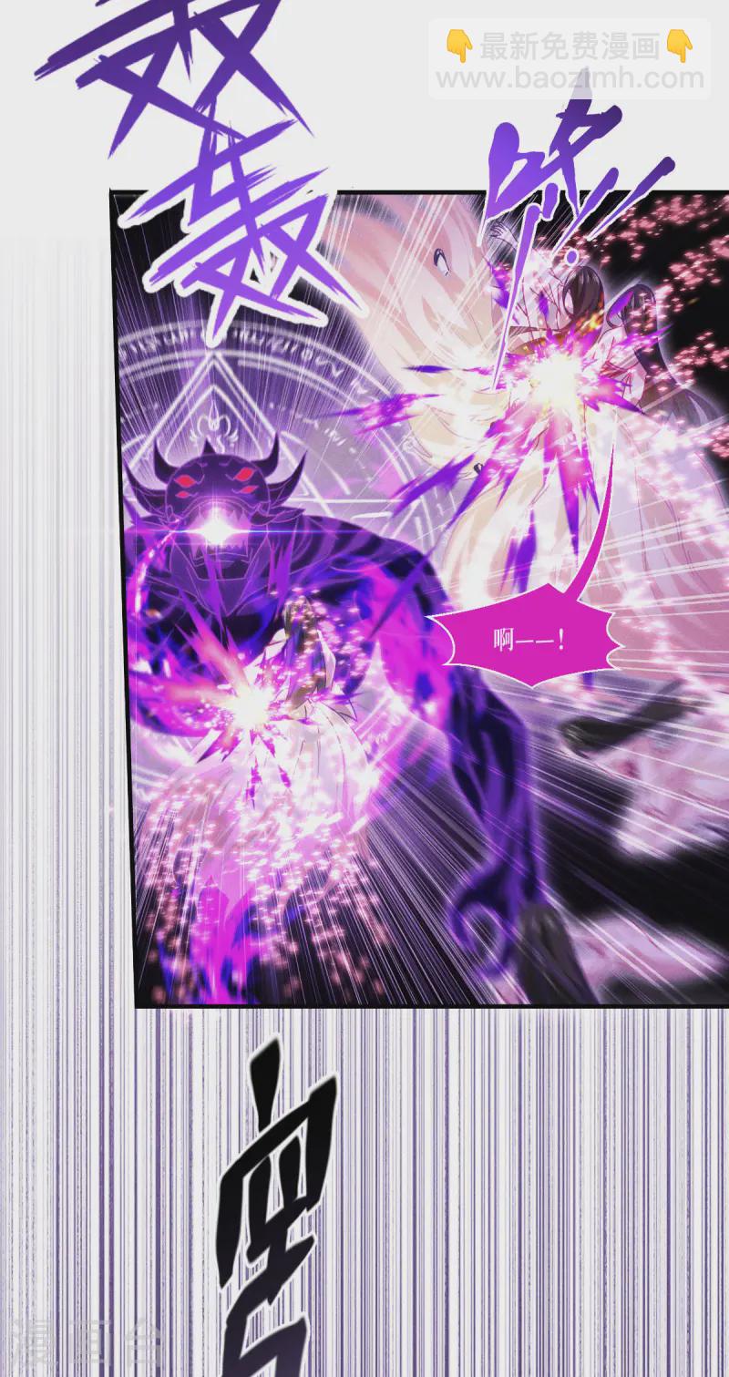 第68话 式神之战(1/2)-第70话