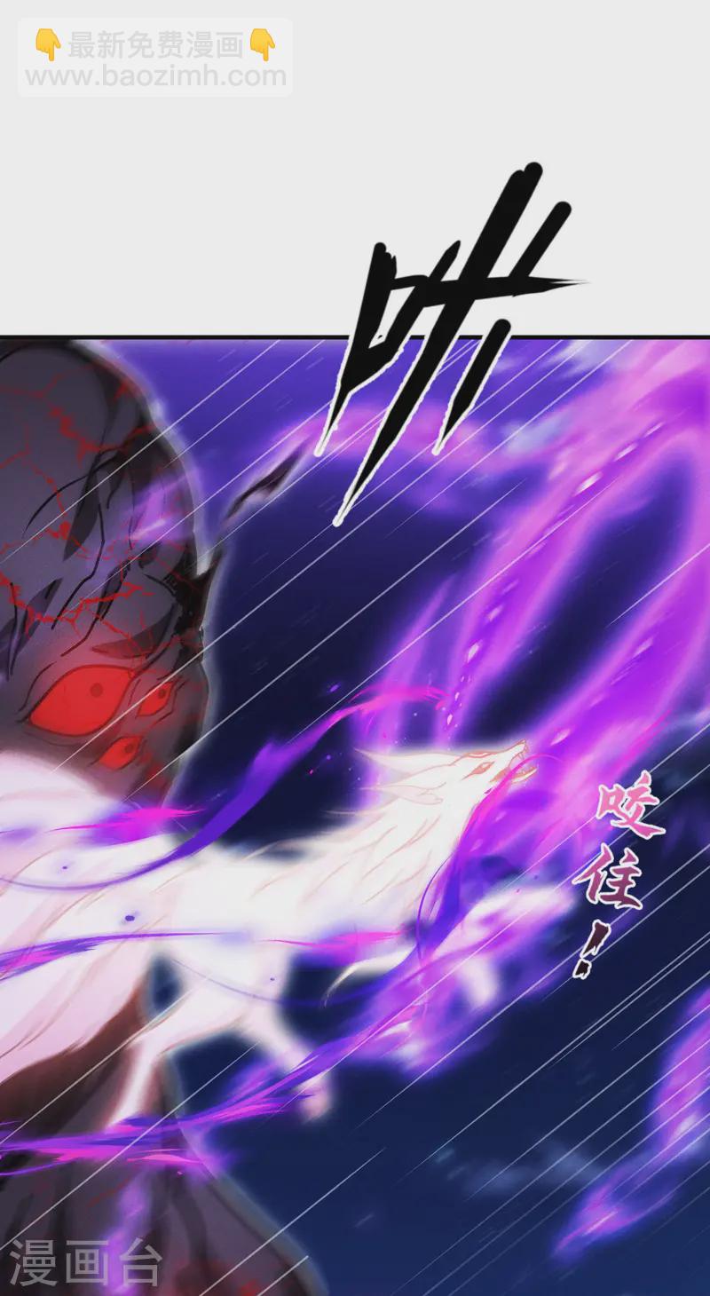 第70话 最后的对决(1/2)-第72话