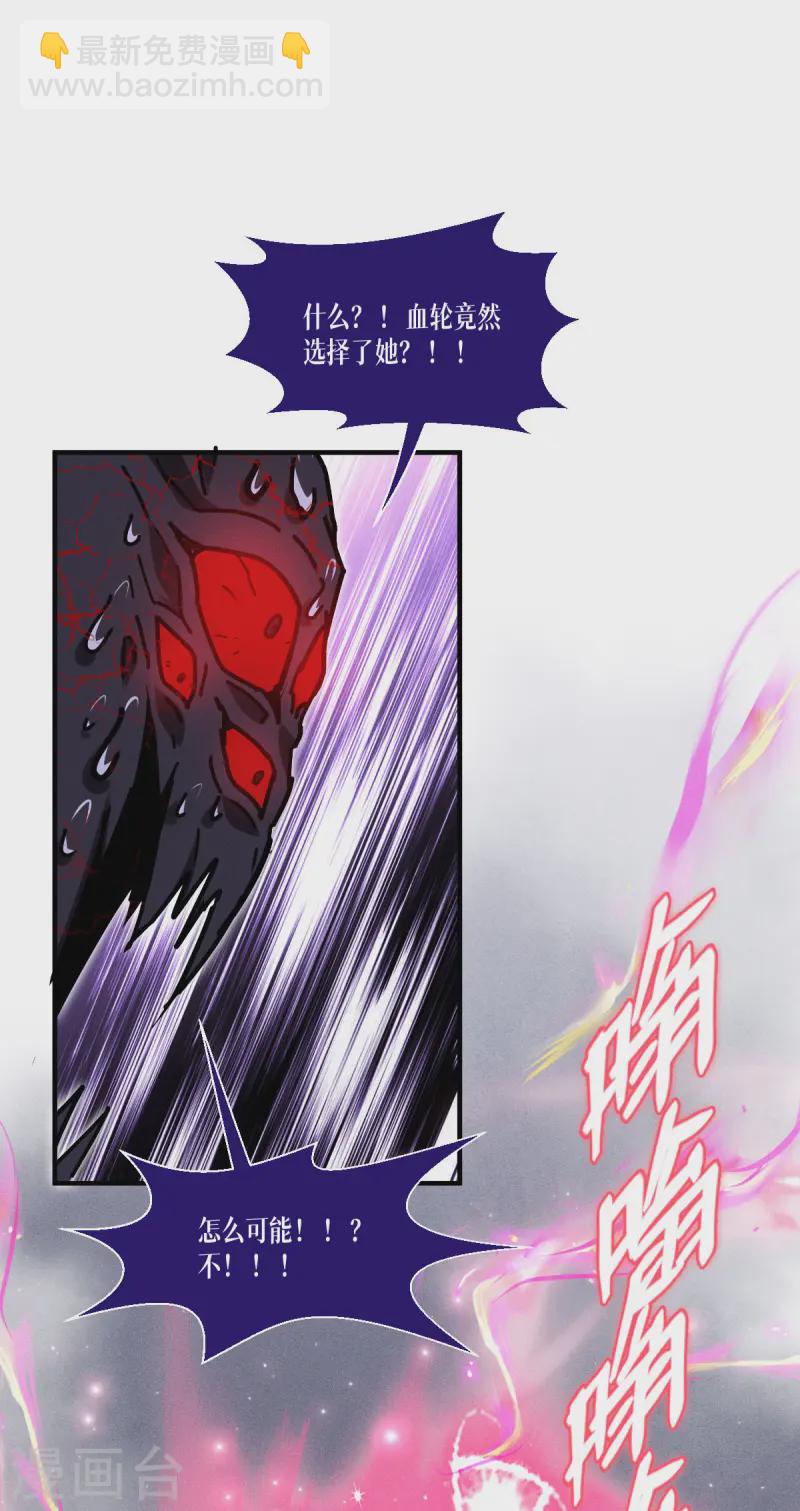 第70话 最后的对决(1/2)-第72话