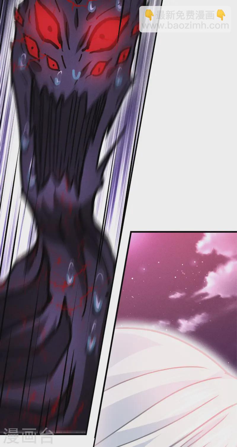 第70话 最后的对决(1/2)-第72话