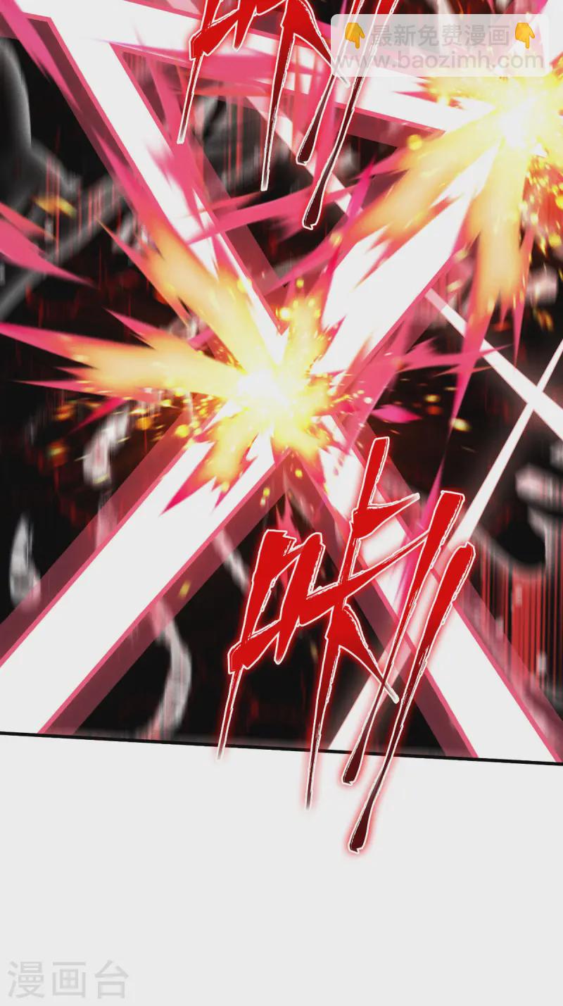 第70话 最后的对决(1/2)-第72话