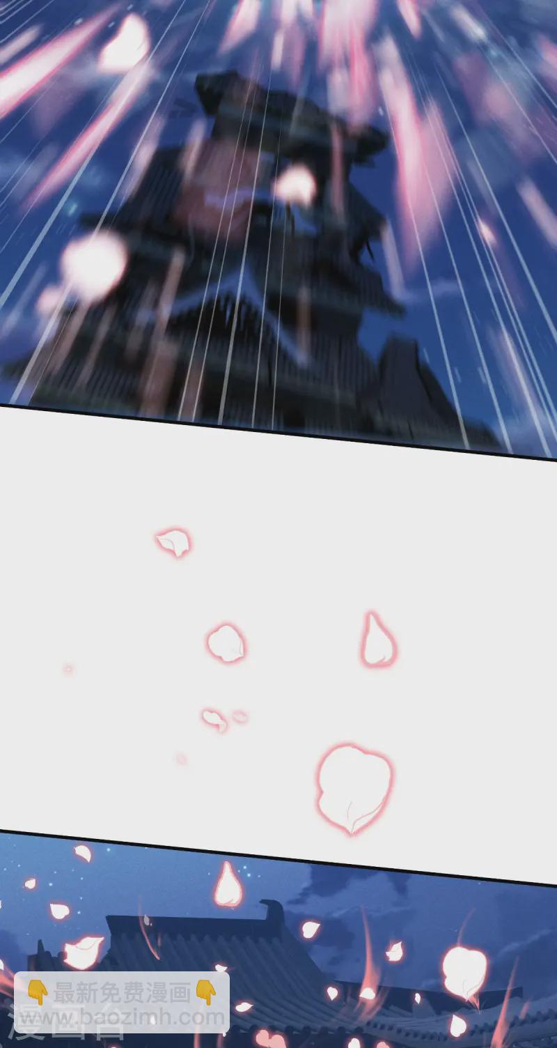 第70话 最后的对决(1/2)-第72话