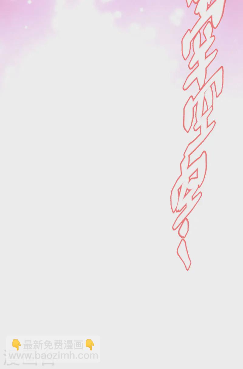 第70话 最后的对决(1/2)-第72话