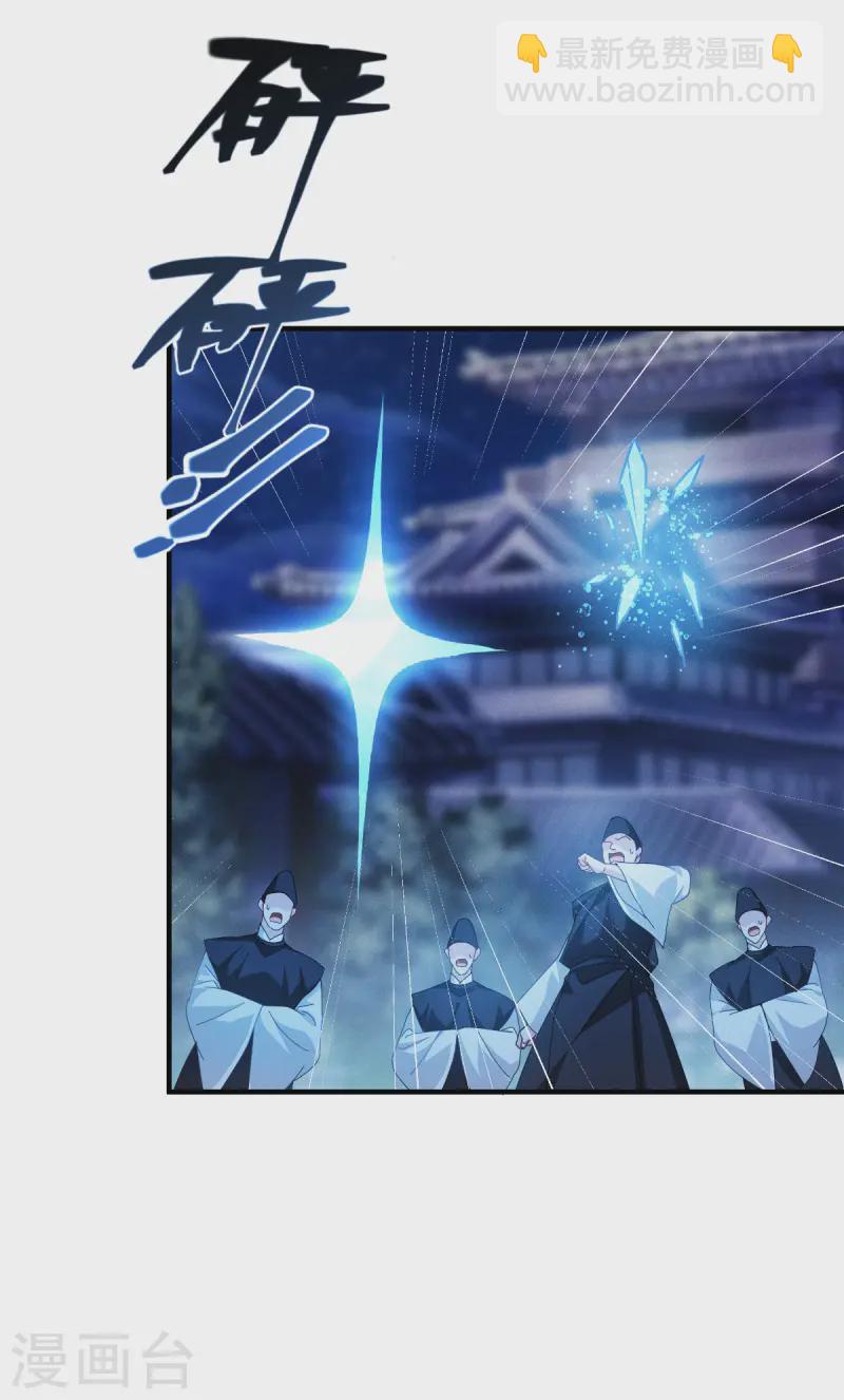 第70话 最后的对决(1/2)-第72话