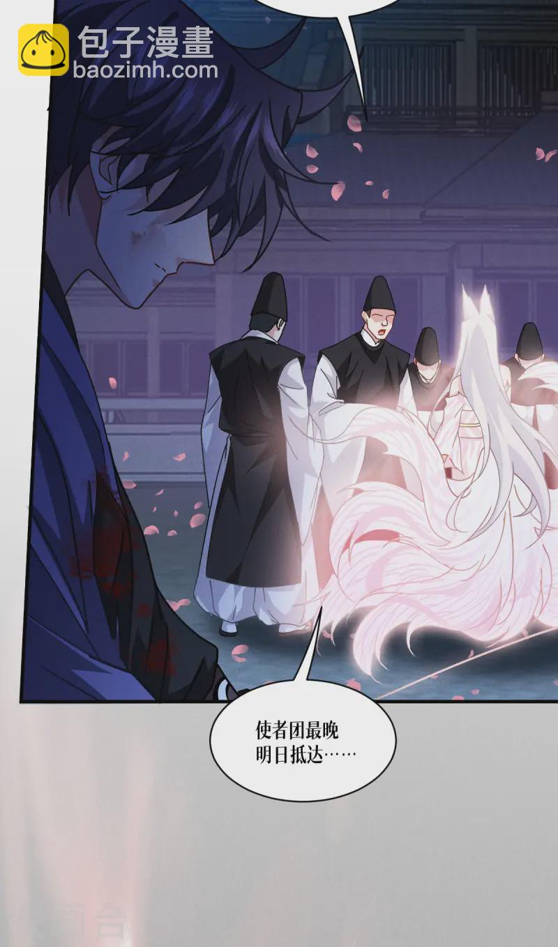 第70话 最后的对决(1/2)-第72话