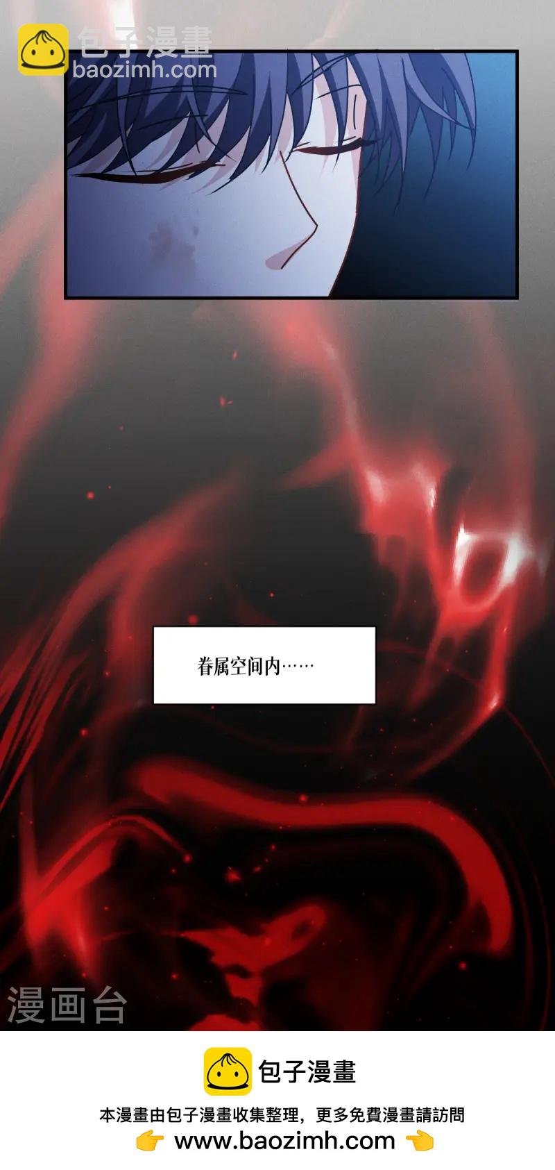 第70话 最后的对决(1/2)-第72话