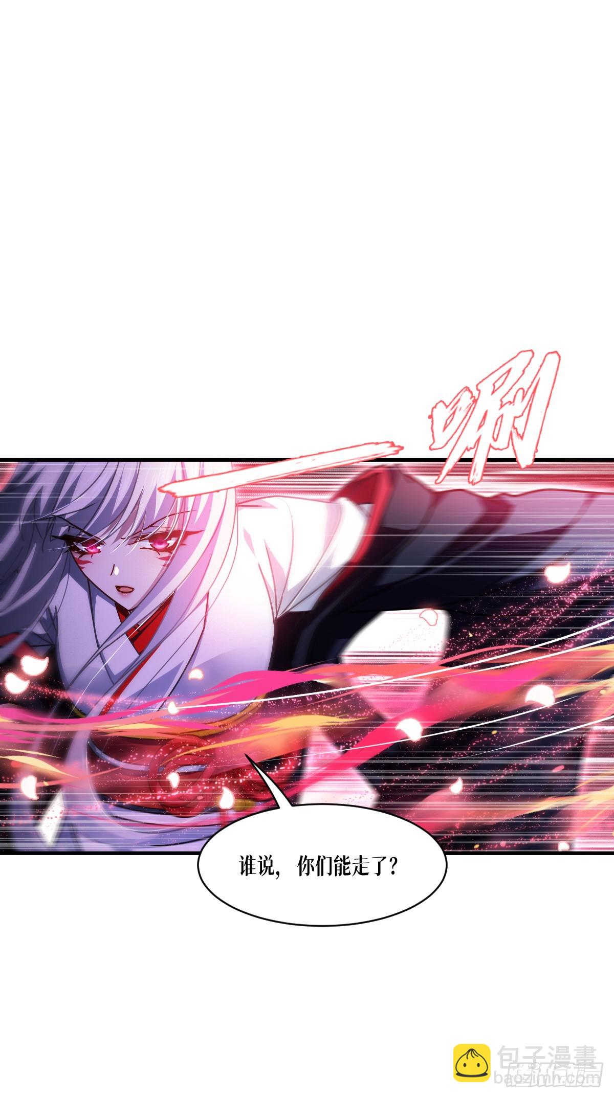 第72话 大战前夕(1/2)-第74话