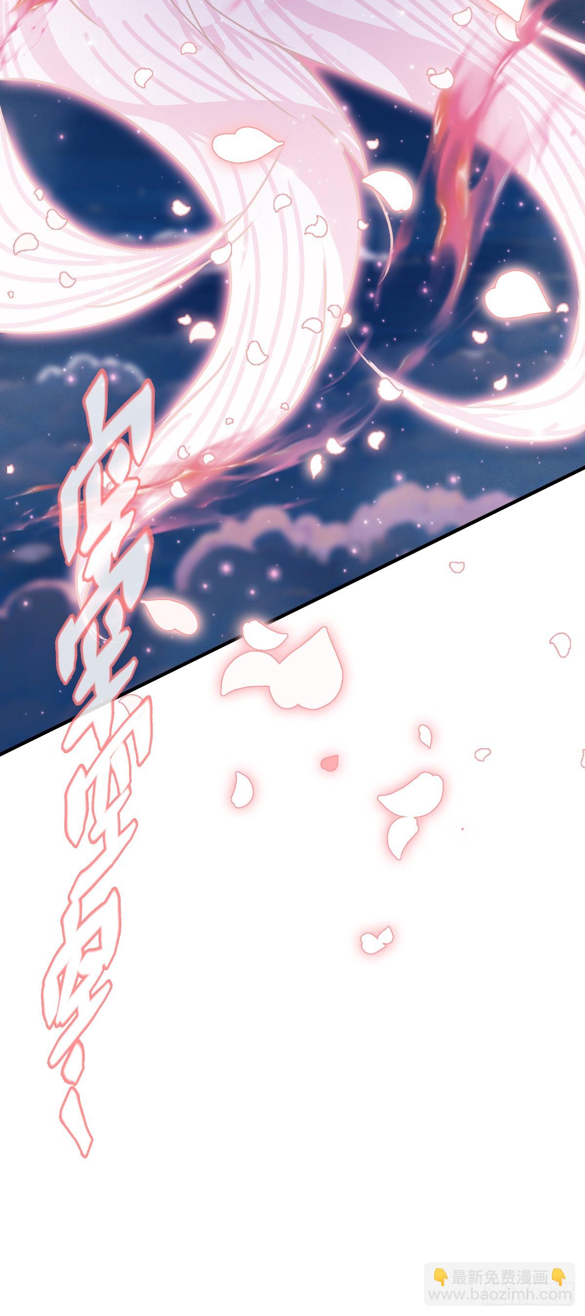 第72话 大战前夕(1/2)-第74话