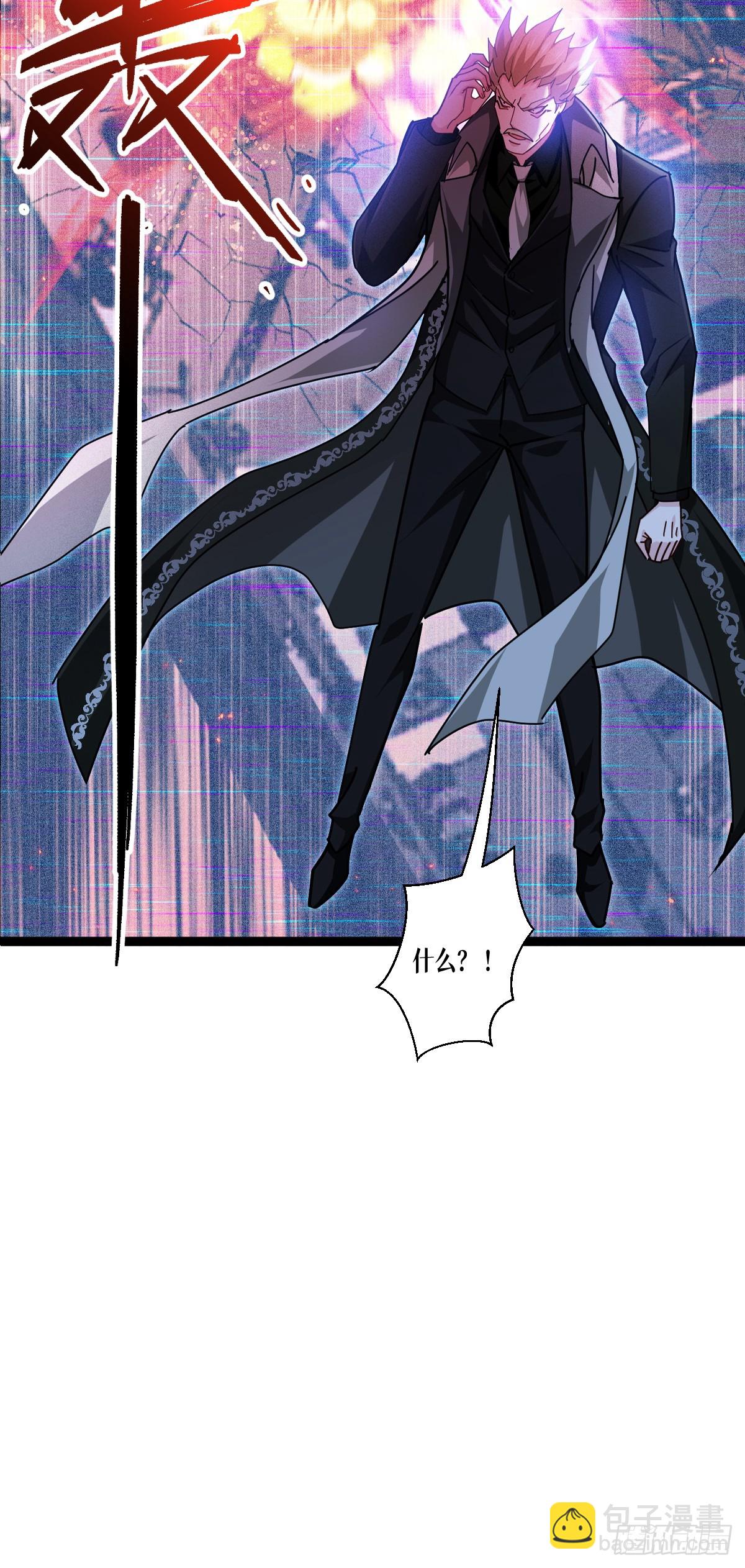 第72话 大战前夕(1/2)-第74话