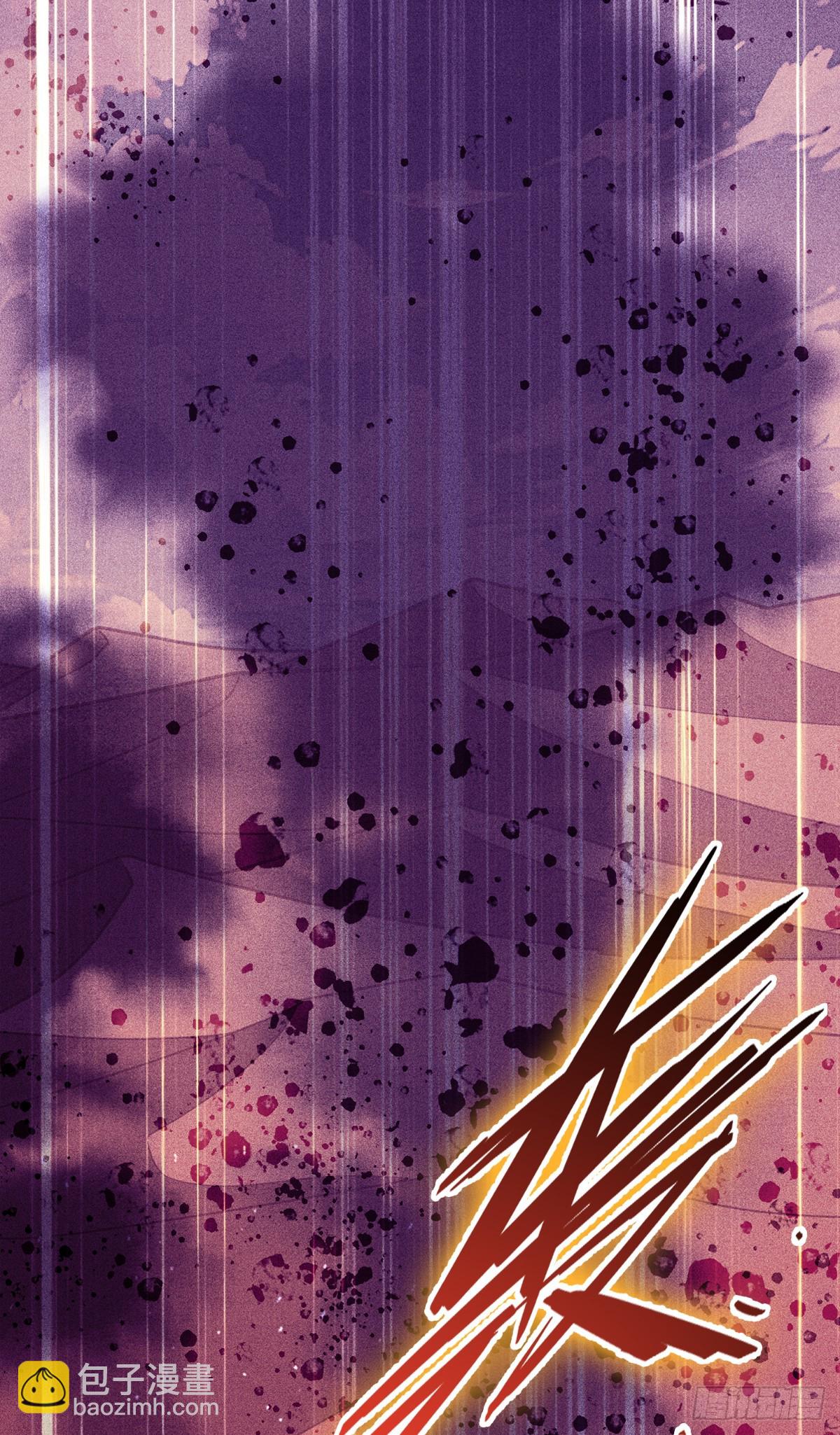 第72话 大战前夕(1/2)-第74话