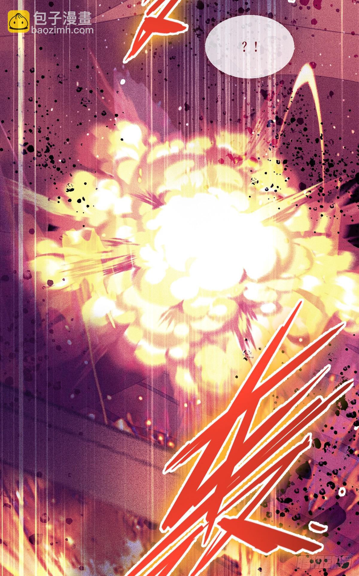 第72话 大战前夕(1/2)-第74话