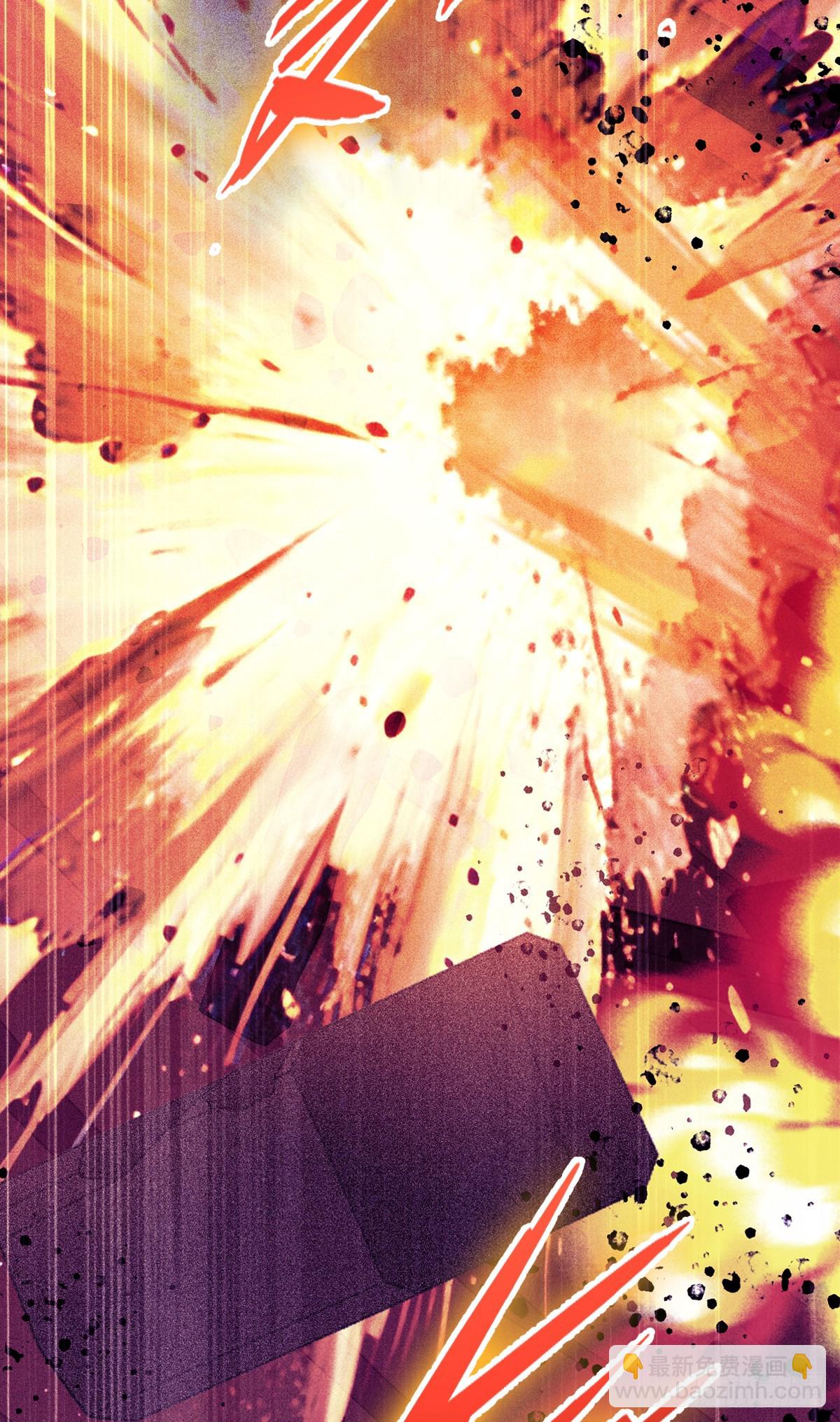 第72话 大战前夕(1/2)-第74话