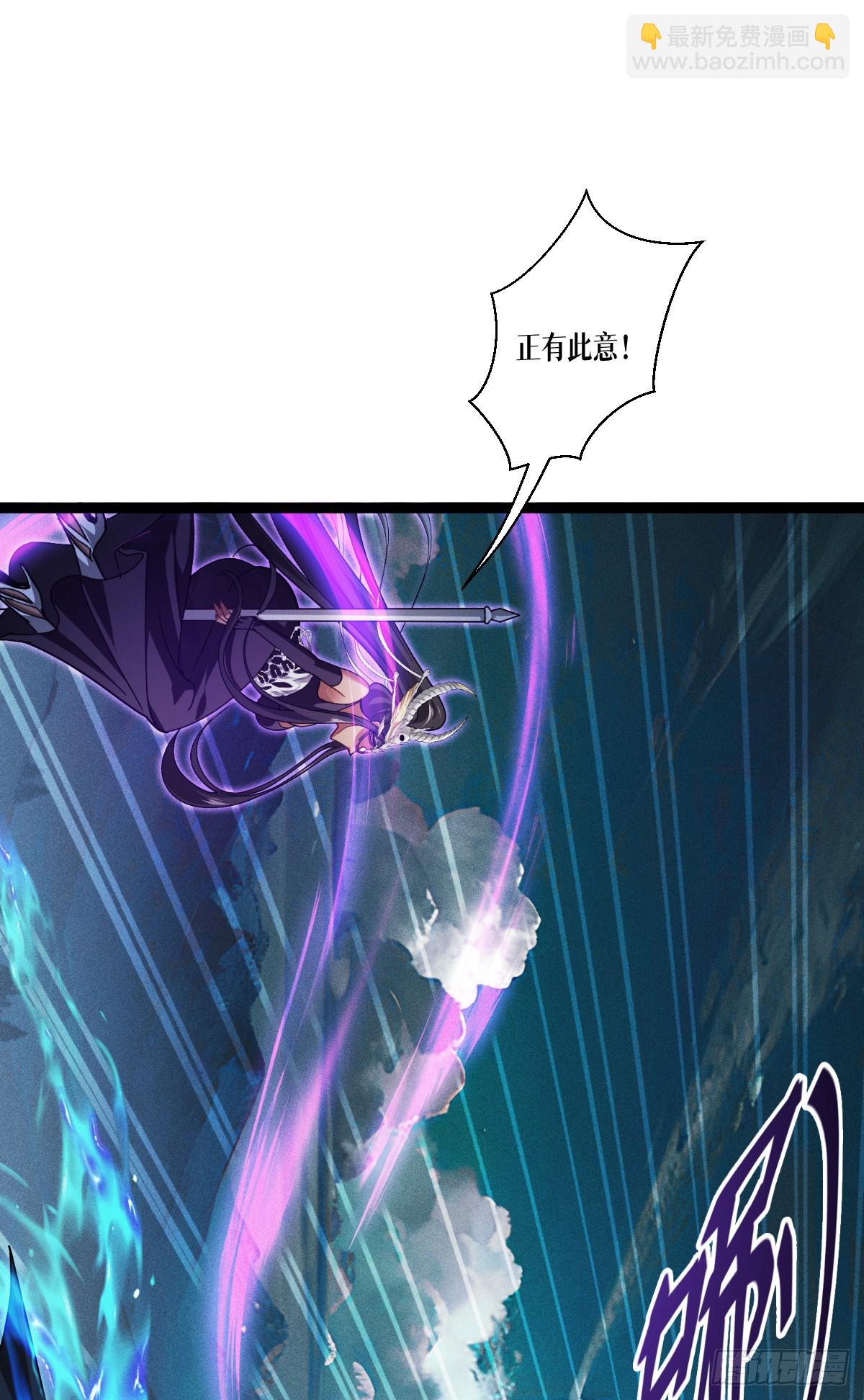 第72话 大战前夕(1/2)-第74话