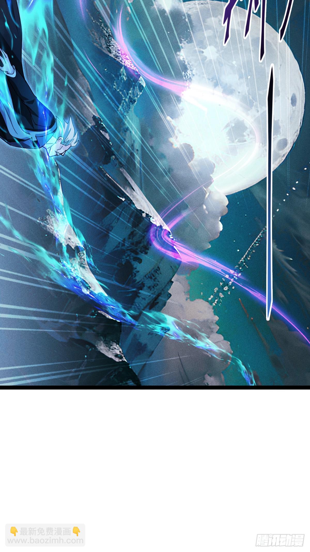 第72话 大战前夕(1/2)-第74话