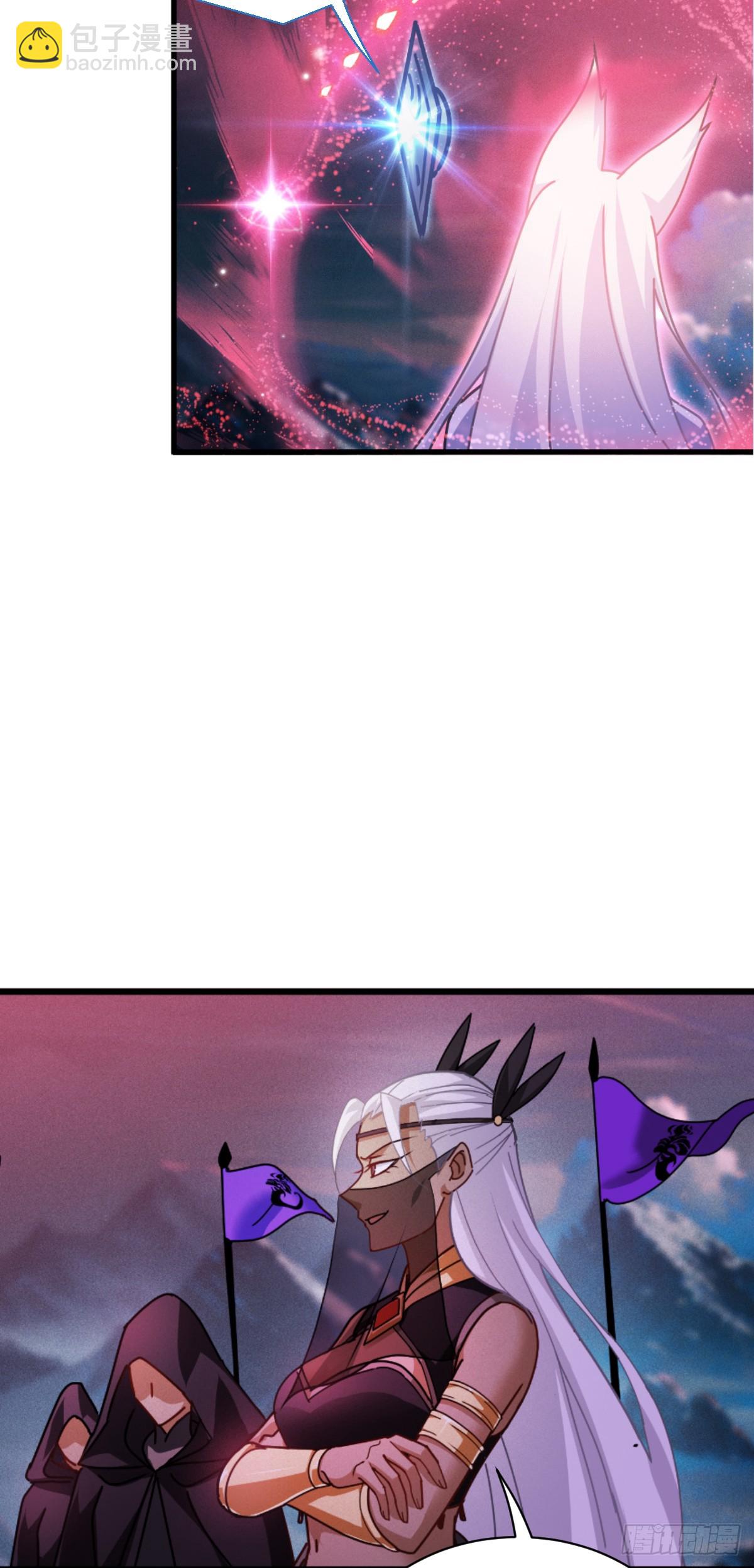 第72话 大战前夕(1/2)-第74话