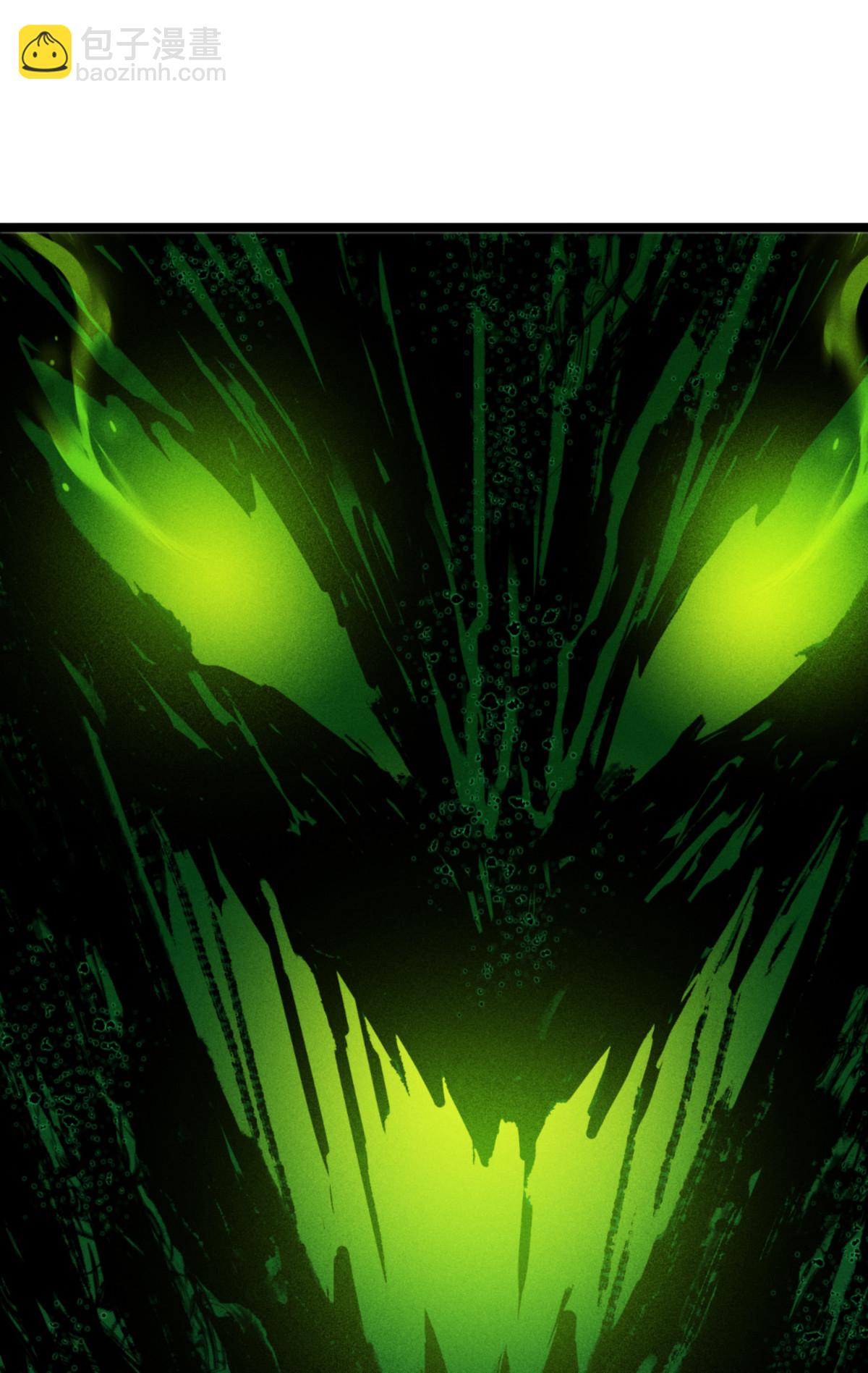 第76话 试验品(1/2)-第78话