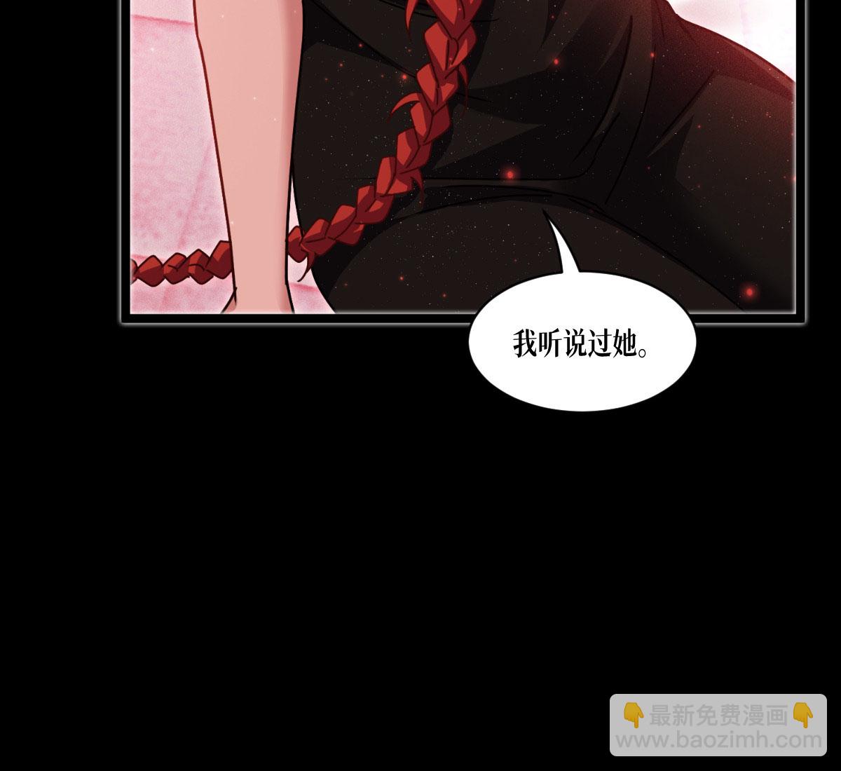 第76话 试验品(1/2)-第78话