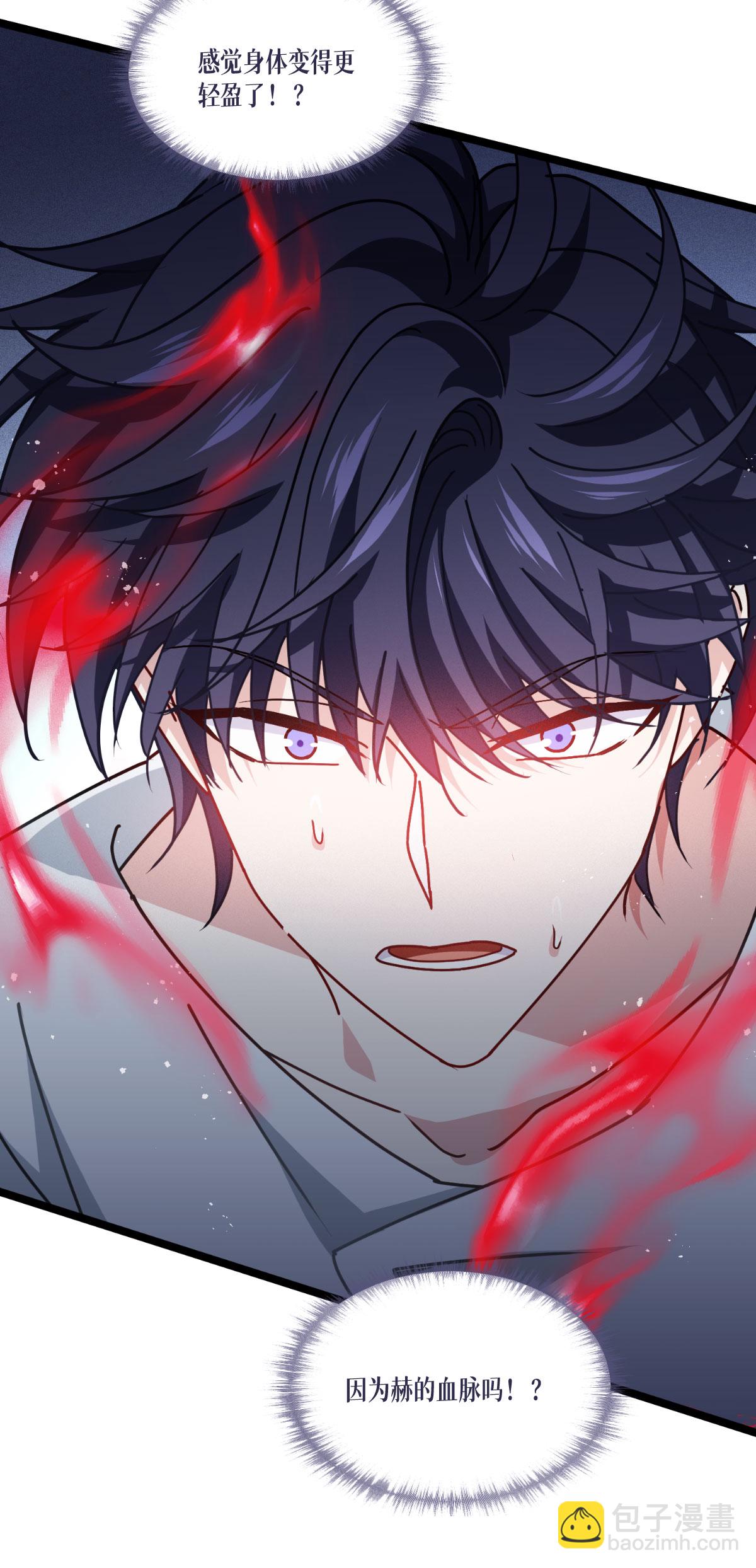 第78话 疯子(1/2)-第80话