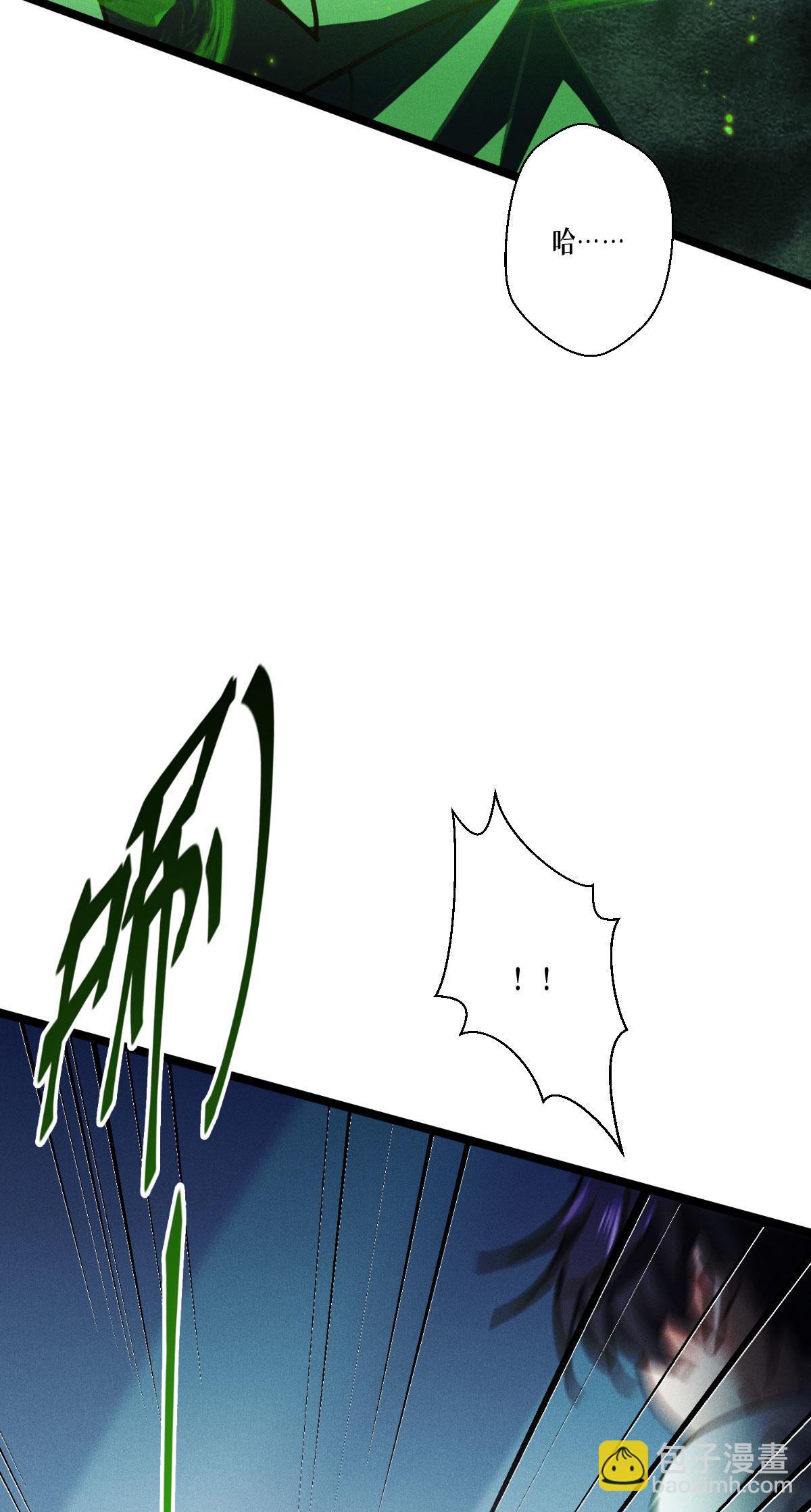 第78话 疯子(1/2)-第80话