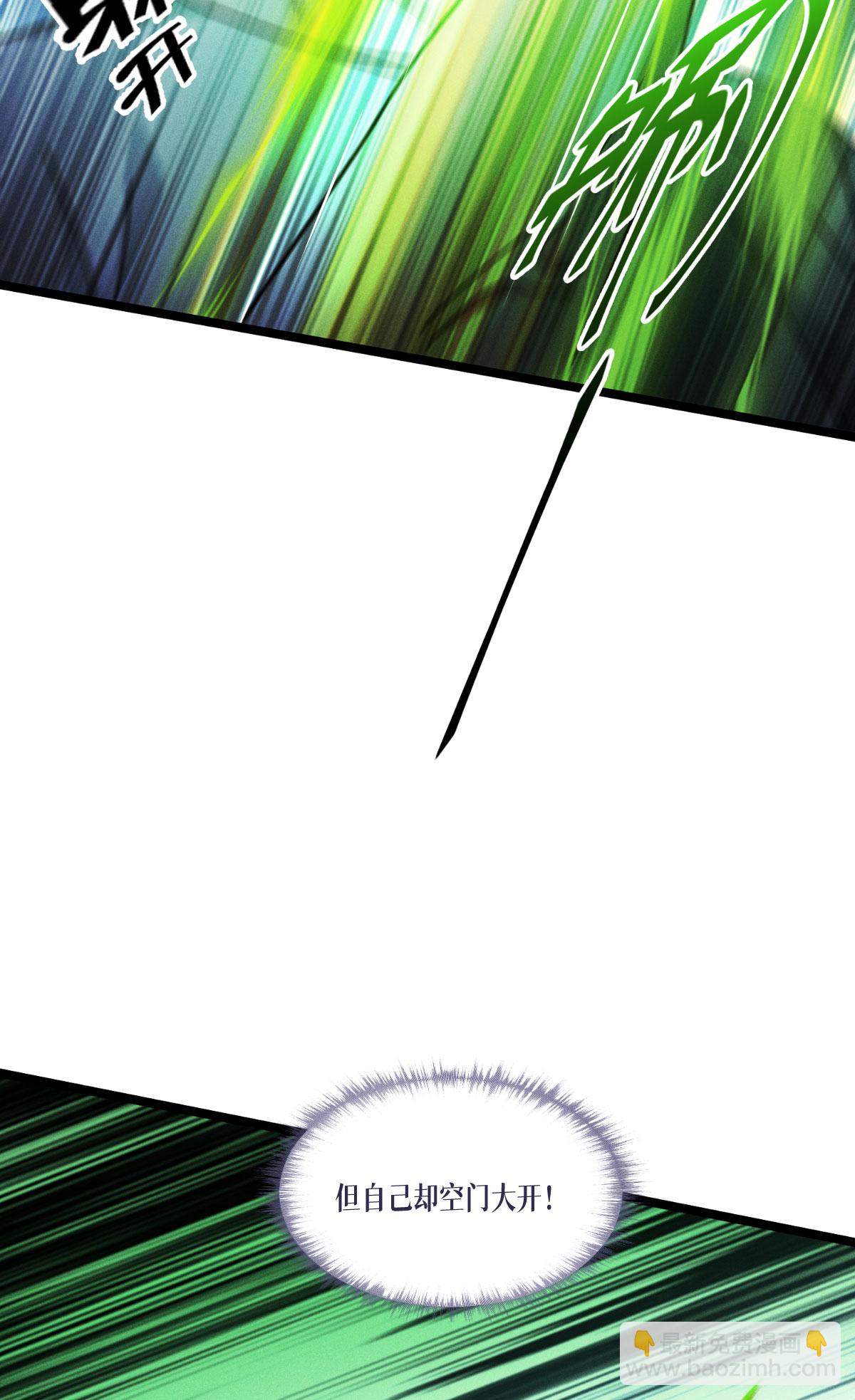 第78话 疯子(1/2)-第80话