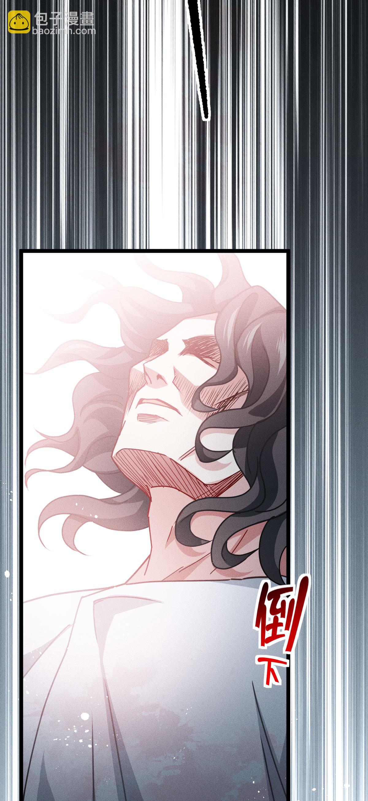 第78话 疯子(1/2)-第80话