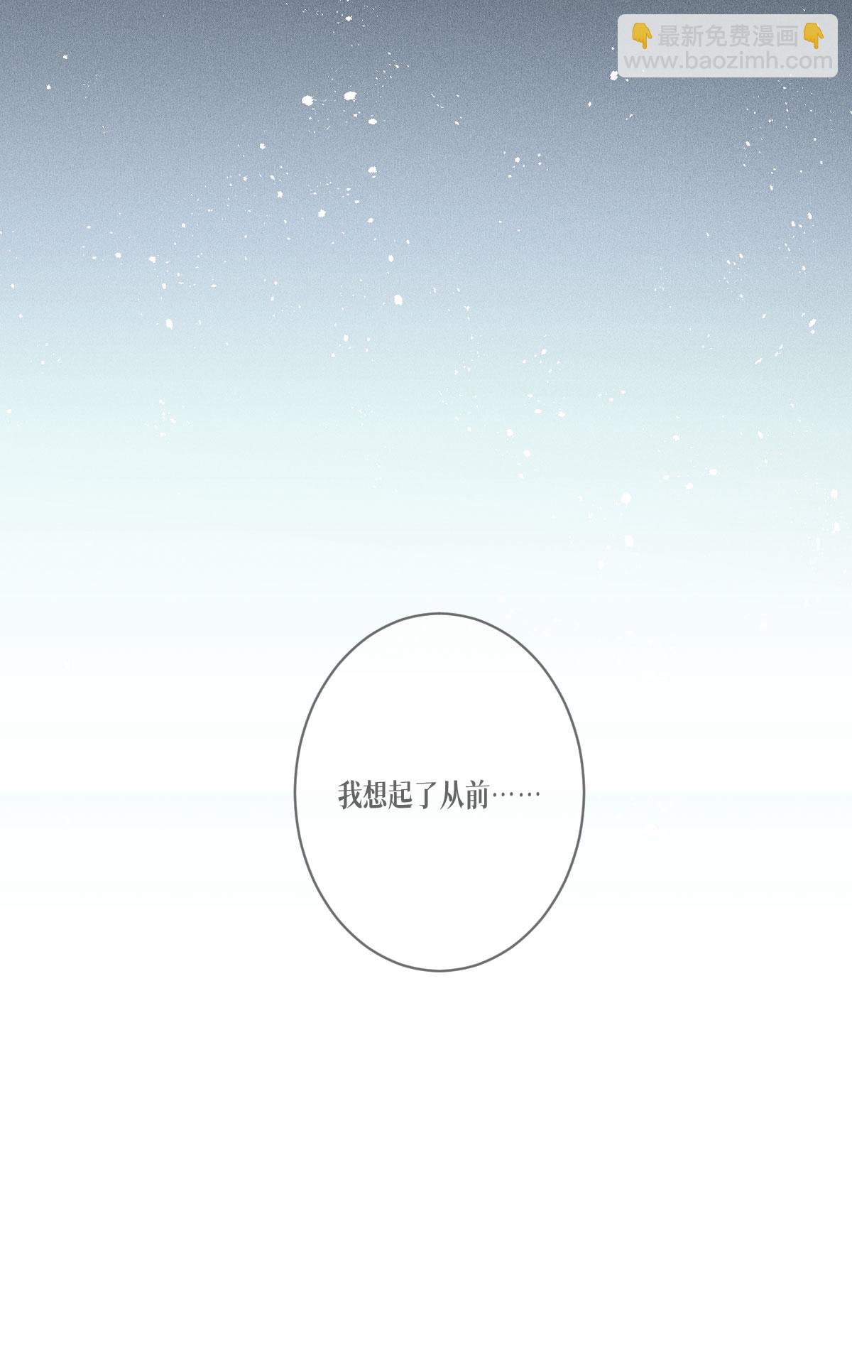 第78话 疯子(1/2)-第80话