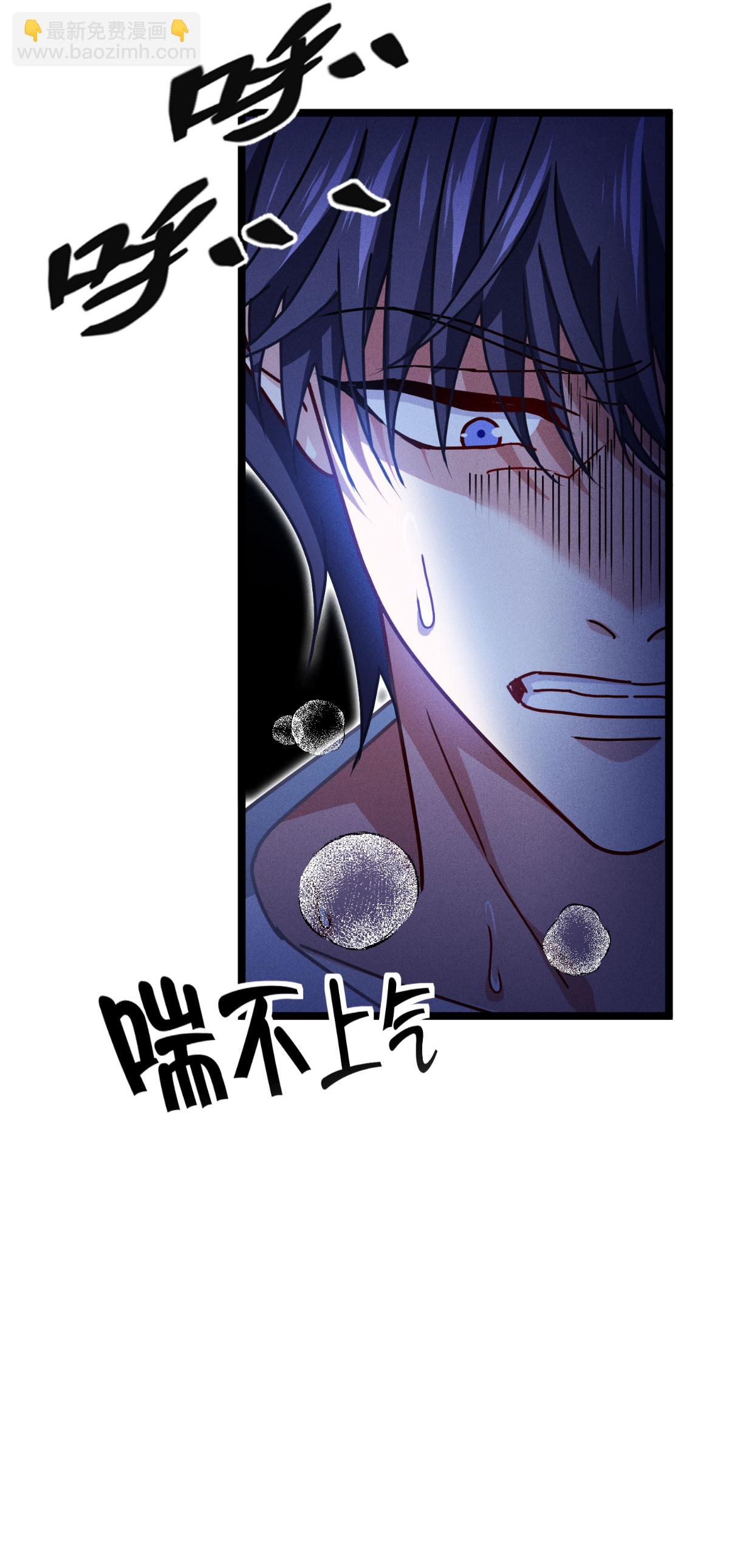 第78话 疯子(1/2)-第80话