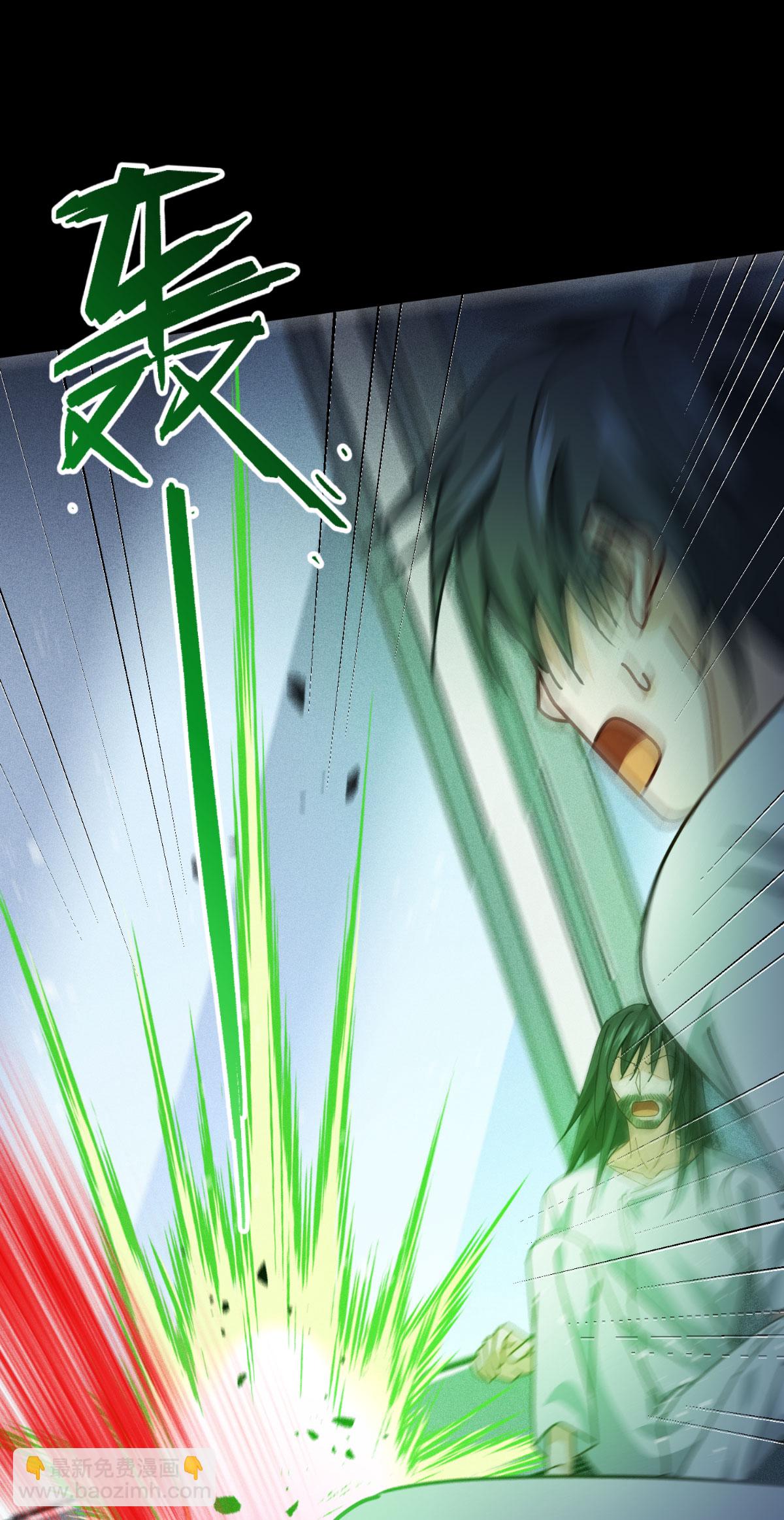 第78话 疯子(1/2)-第80话