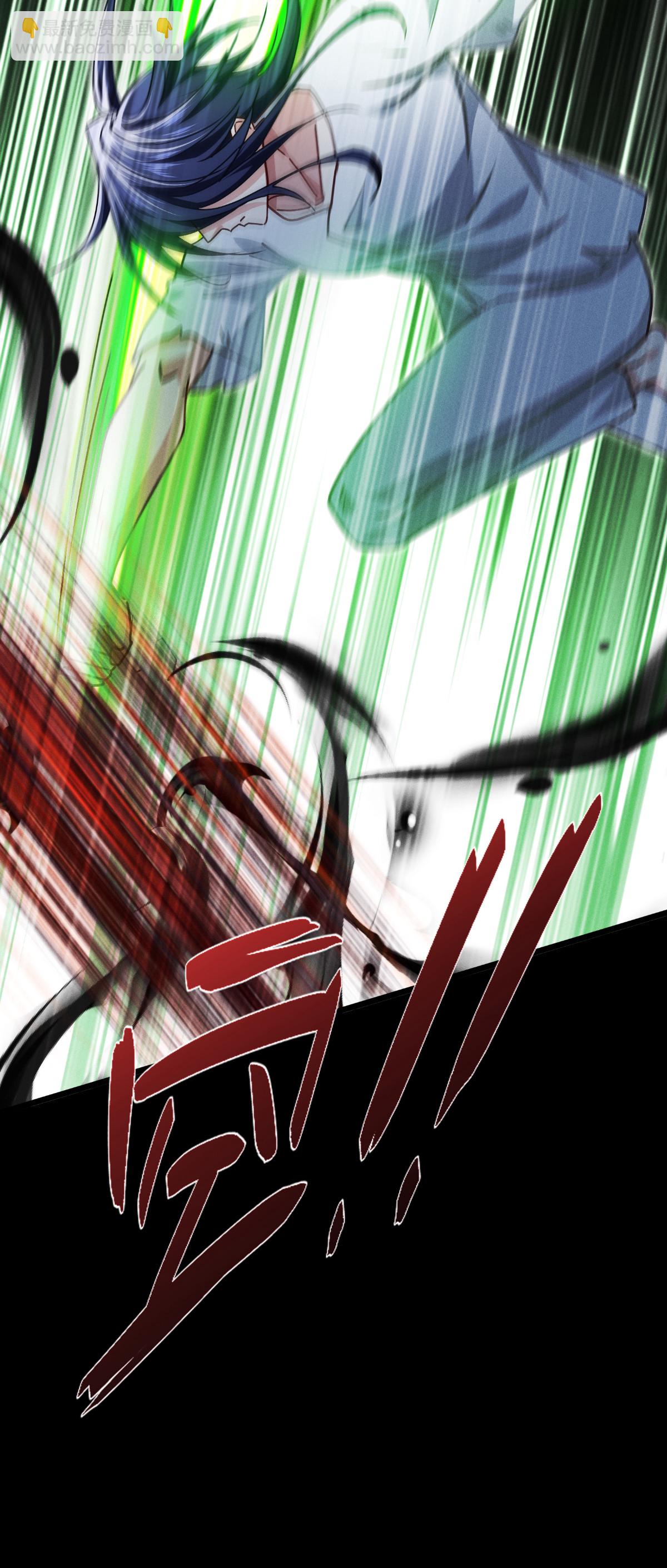 第80话 只是人类而已&hellip;&hellip;(1/2)-第82话