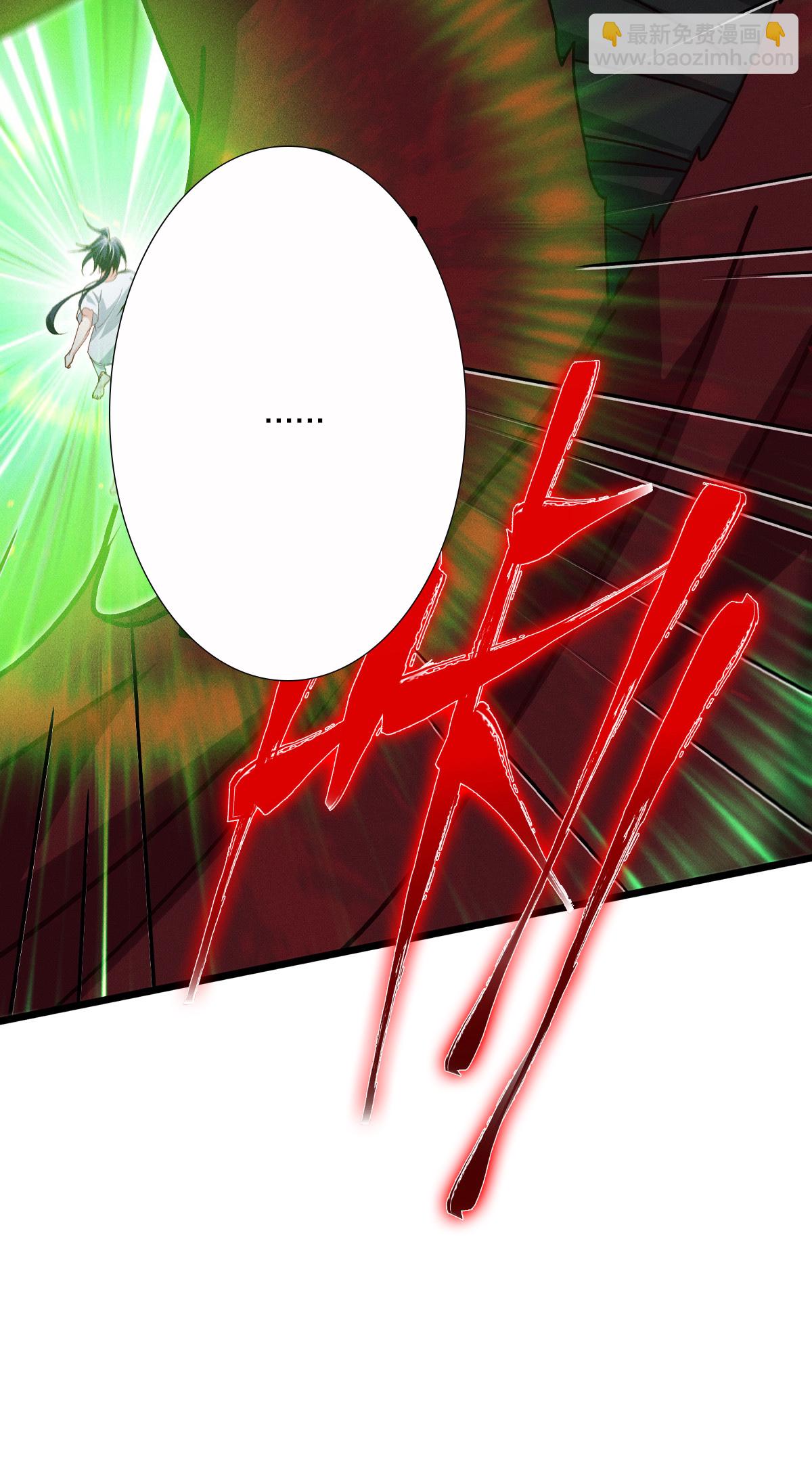 第80话 只是人类而已&hellip;&hellip;(1/2)-第82话