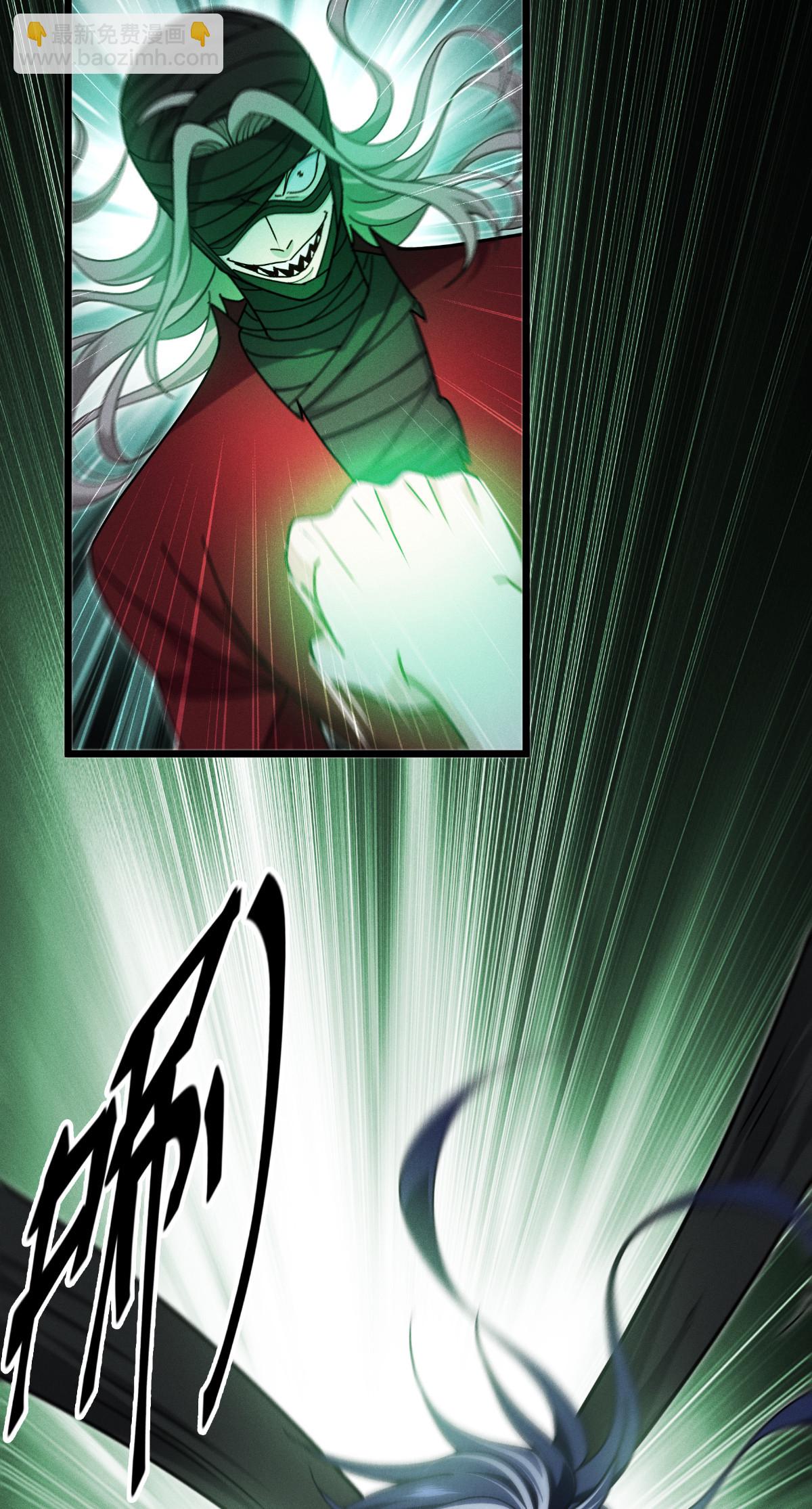 第80话 只是人类而已&hellip;&hellip;(1/2)-第82话