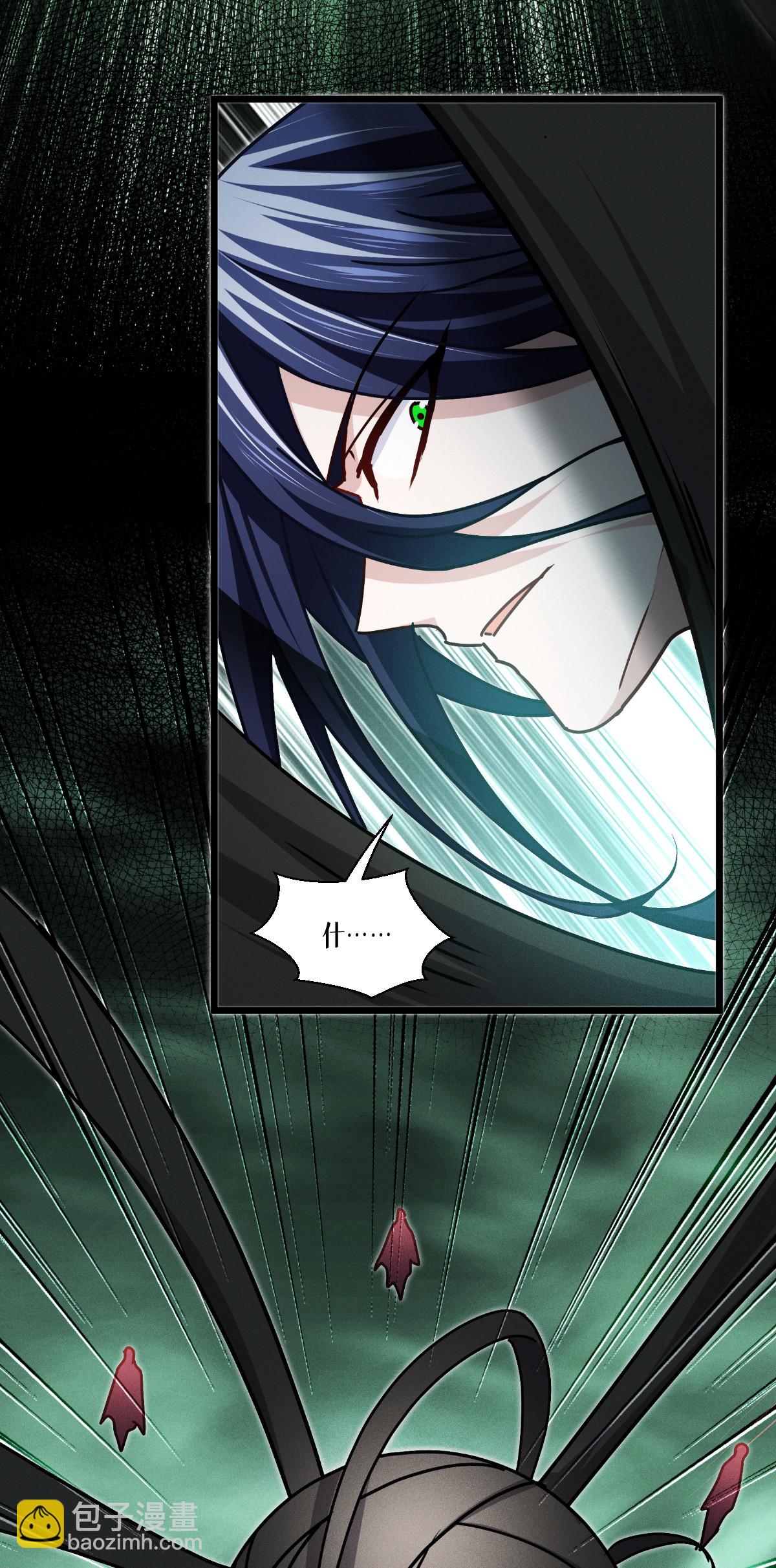 第80话 只是人类而已&hellip;&hellip;(1/2)-第82话