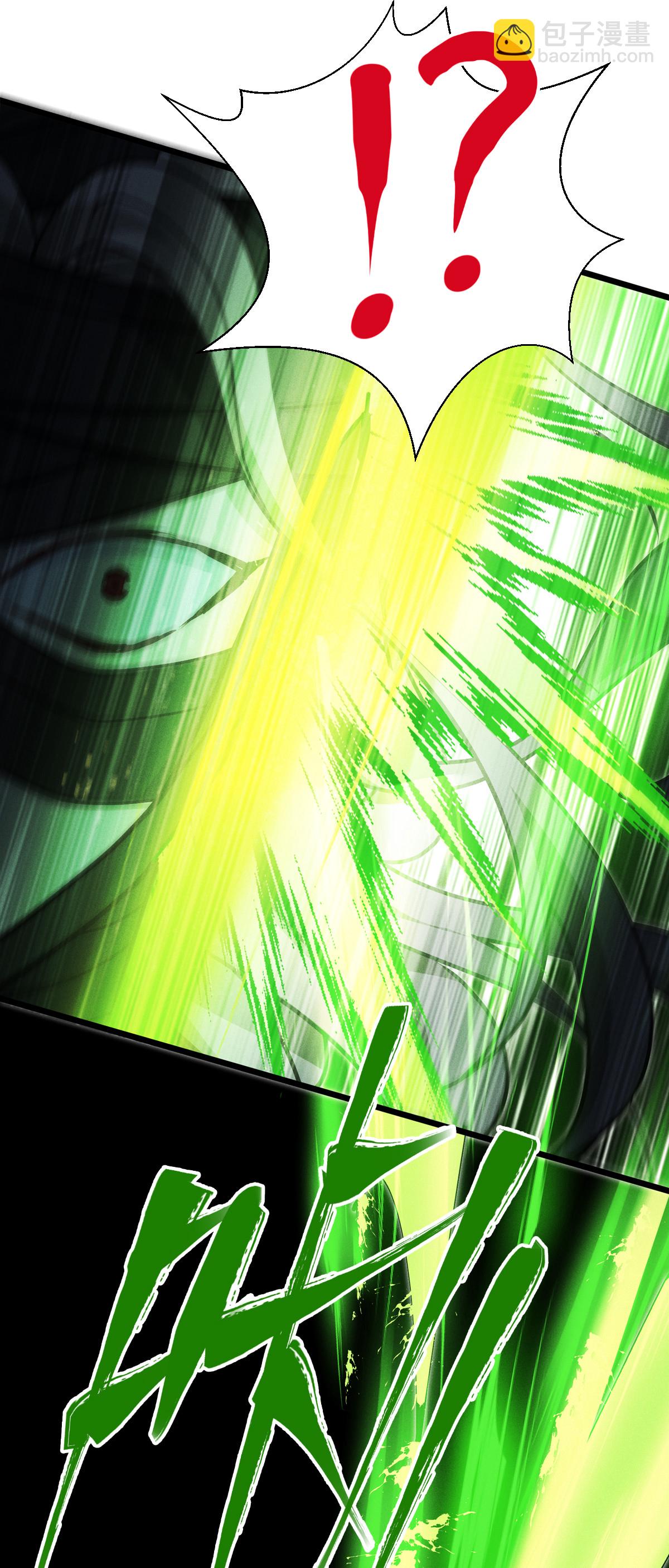 第80话 只是人类而已&hellip;&hellip;(1/2)-第82话