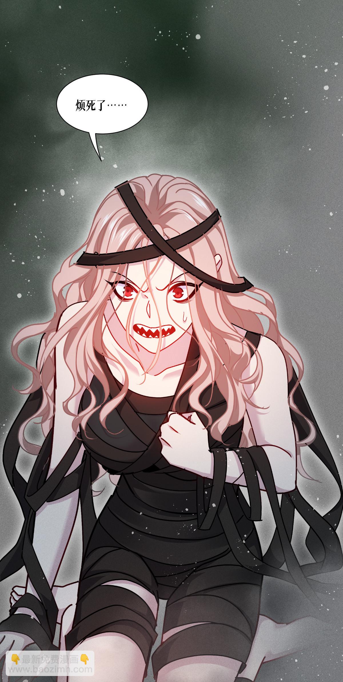 第80话 只是人类而已&hellip;&hellip;(1/2)-第82话