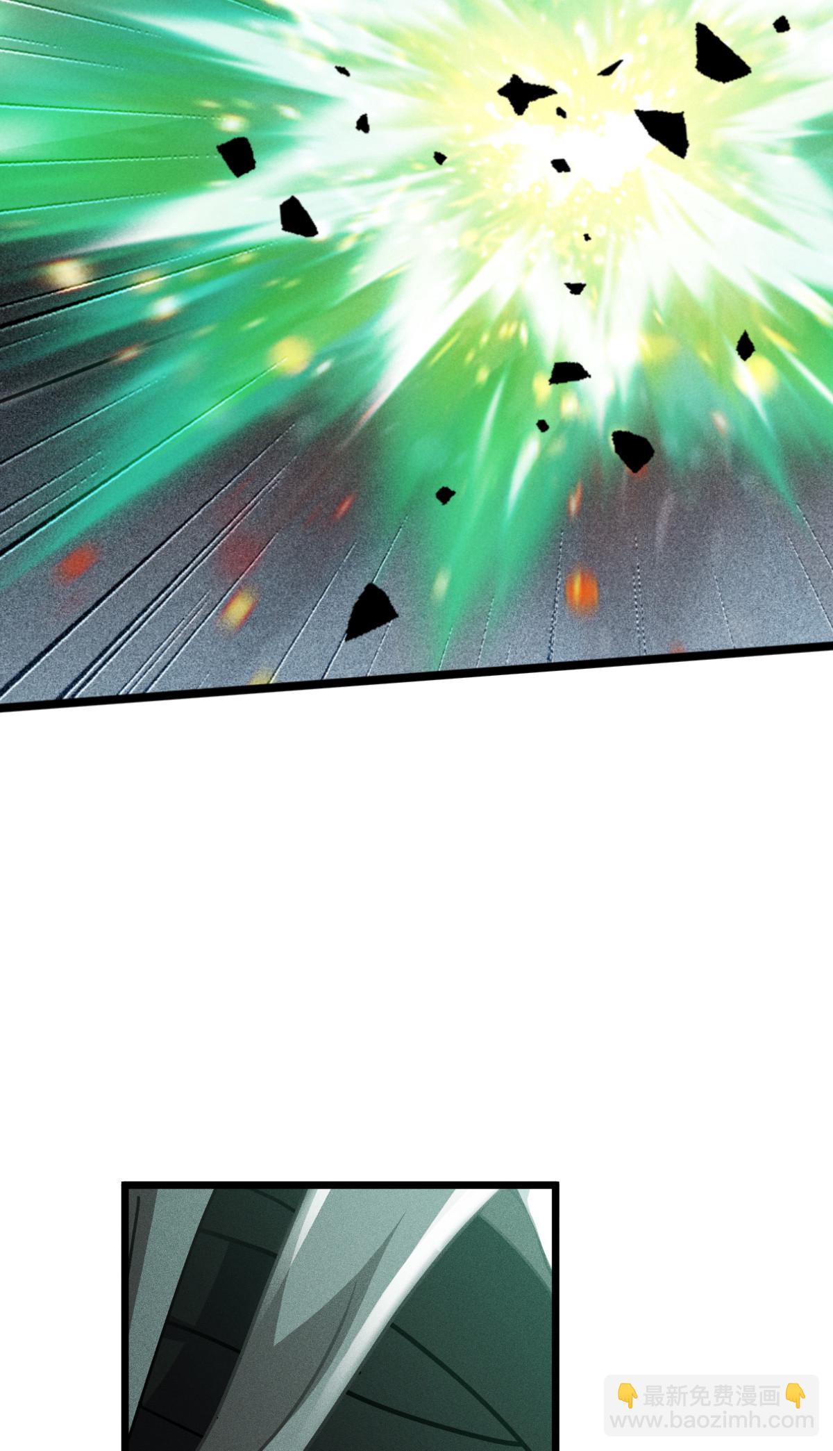 第80话 只是人类而已&hellip;&hellip;(1/2)-第82话